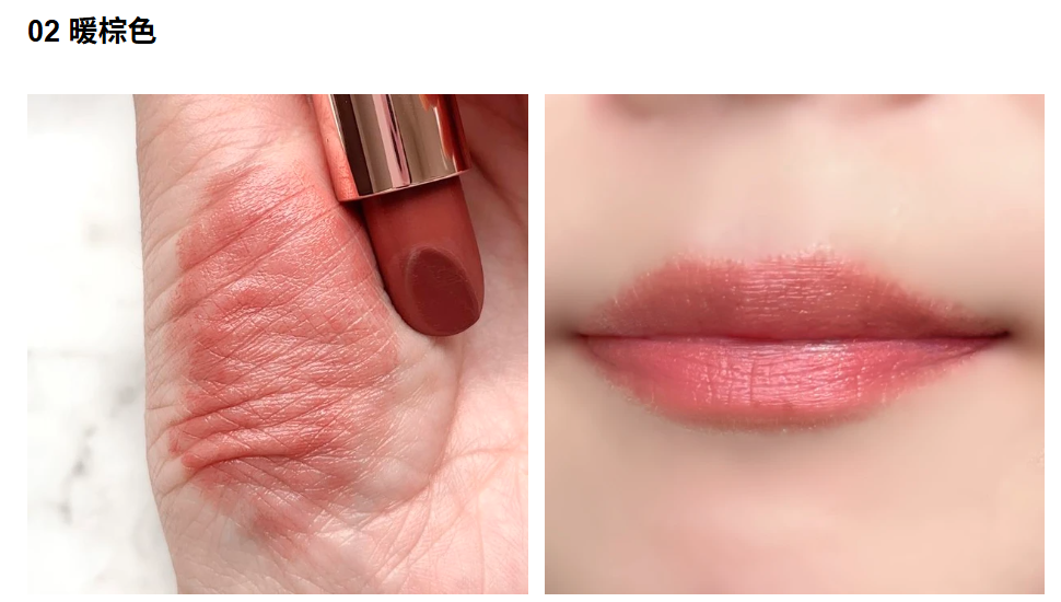 (預購商品 10/22收單) CEZANNE 新品 持久唇彩4.0g