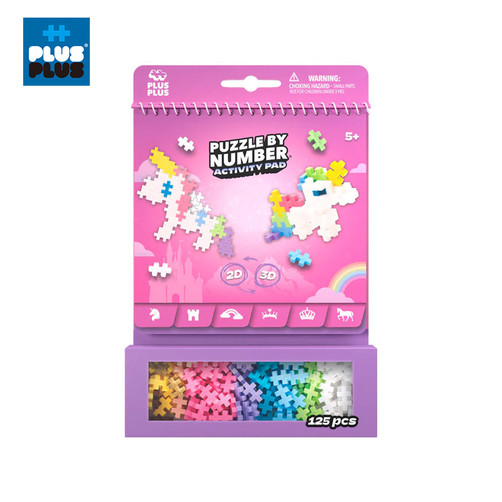 【++Plus-Plus 加加積木】小顆粒 主題遊戲冊 － 童話故事 PLU011001