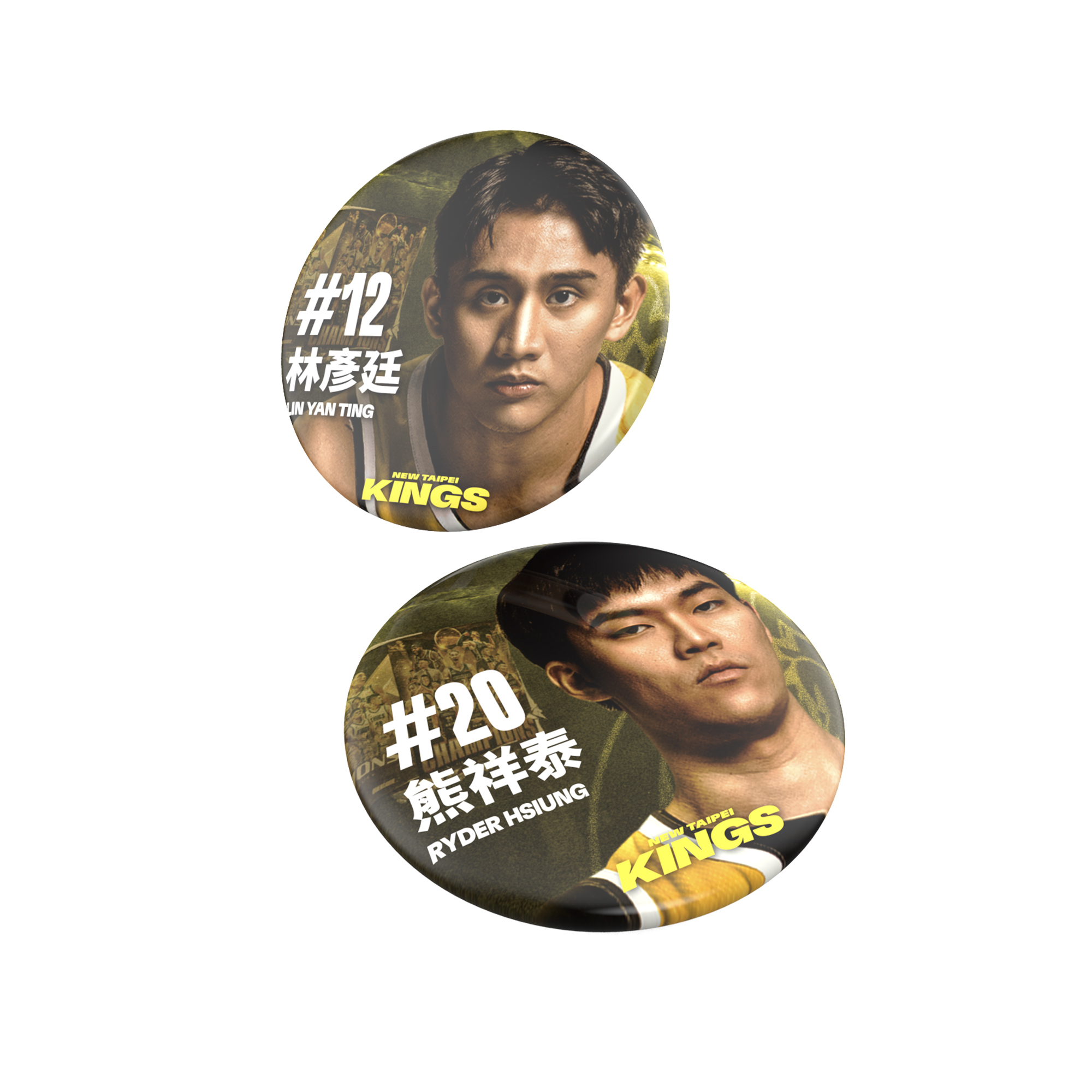 25-26國王球員徽章｜扭蛋