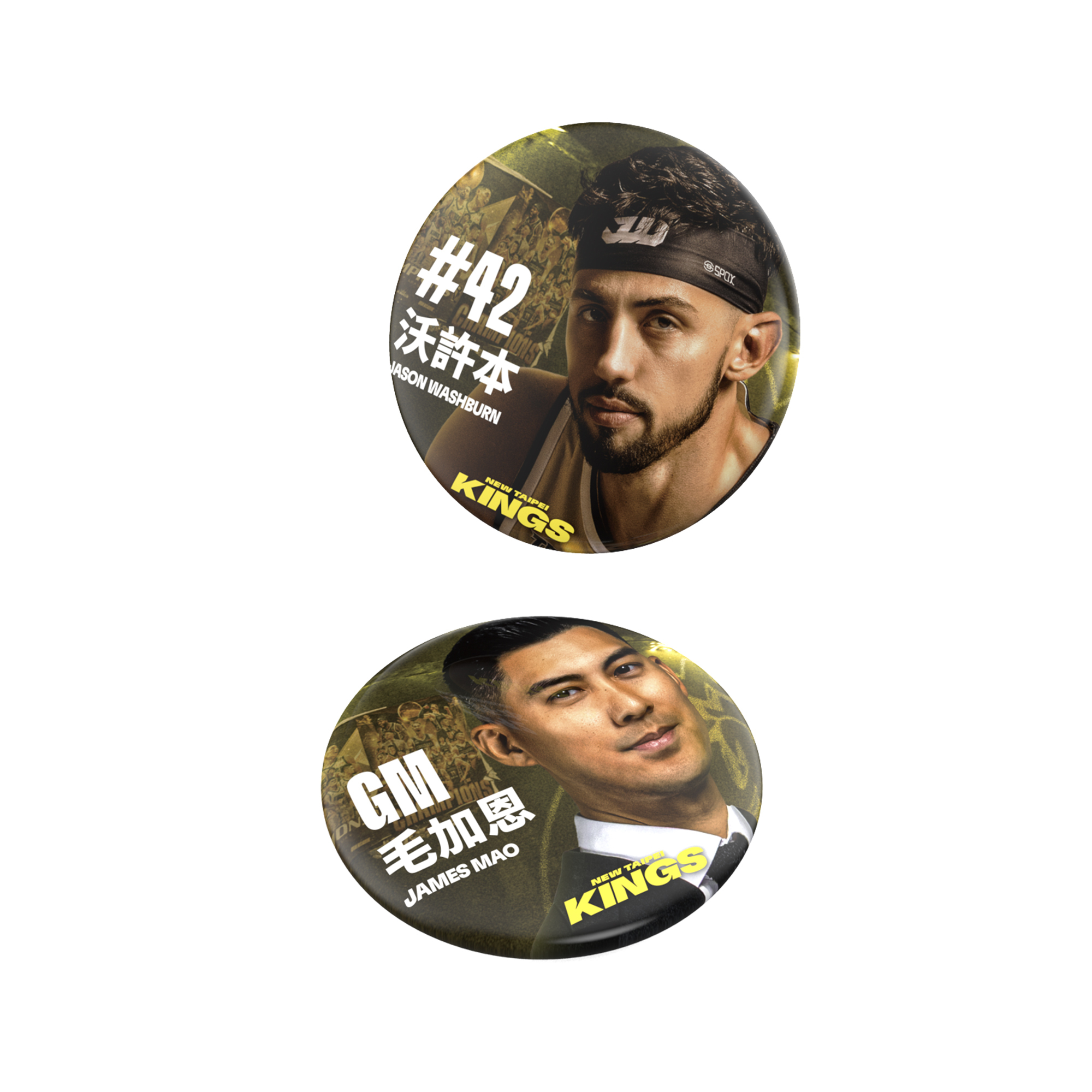 25-26國王球員徽章｜扭蛋