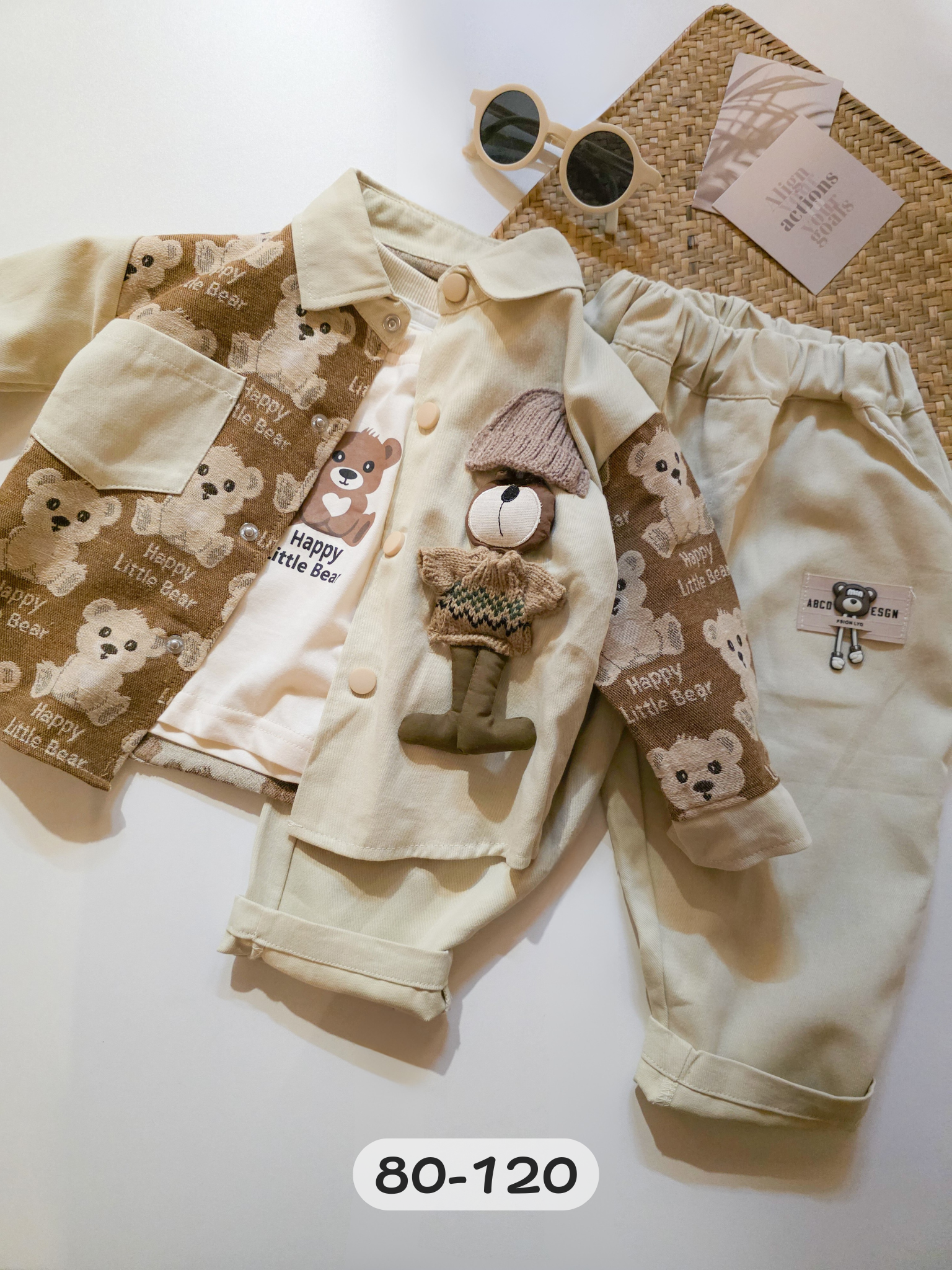 不對稱小熊 套裝3件組