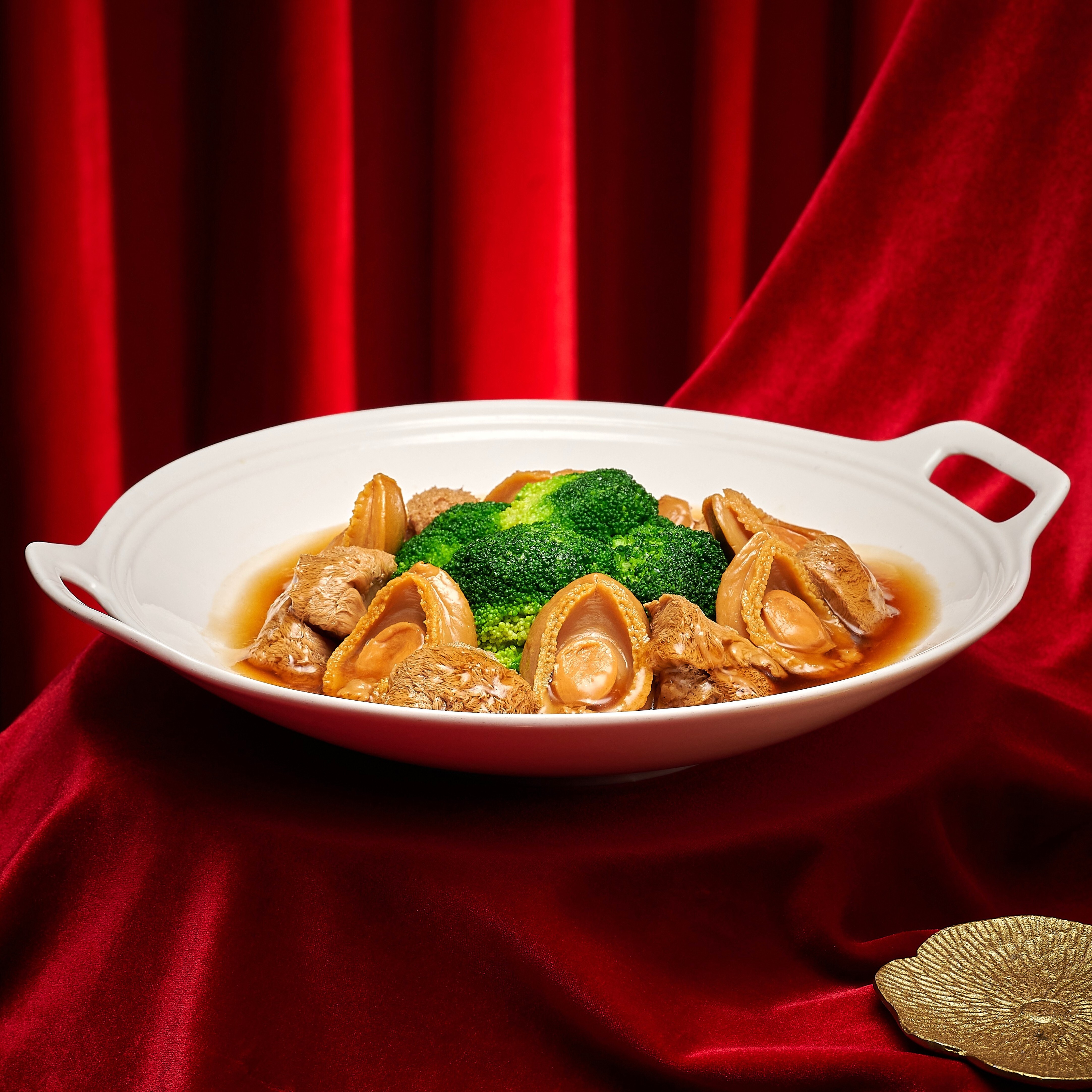 【2026中式常溫年菜】 早鳥優惠 吉品鮑魚翠玉猴菇