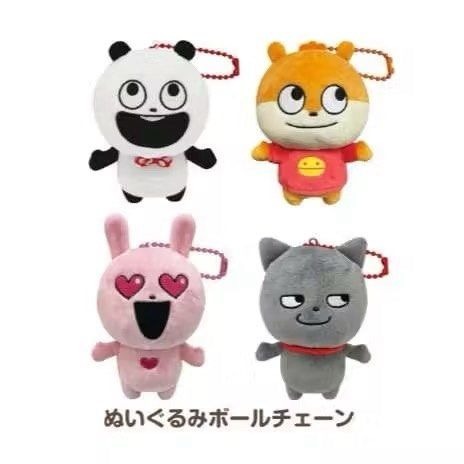 現貨┃西村裕二 戀愛兔 外遇兔 熊貓 小老鼠 壞心眼貓 娃娃 玩偶 吊飾