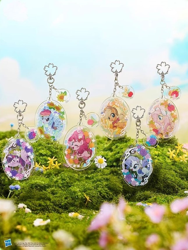 【小馬寶莉】 魔法花園壓克力吊飾盲盒