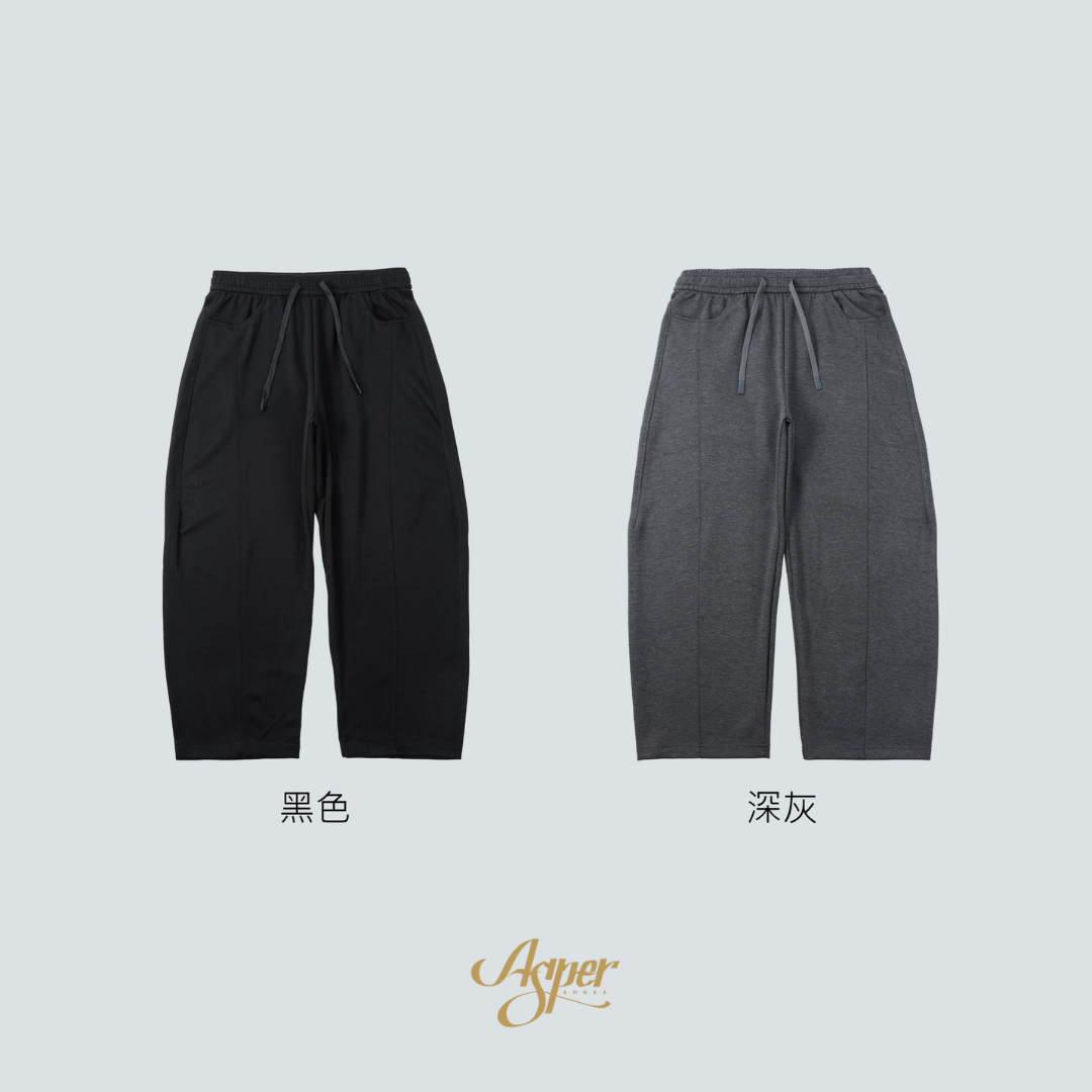 SBG 寬版微彎刀棉褲 V0003