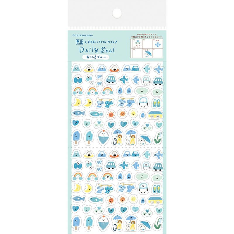 Daily Seal 天氣 藍色 貼紙｜古川紙工 日本