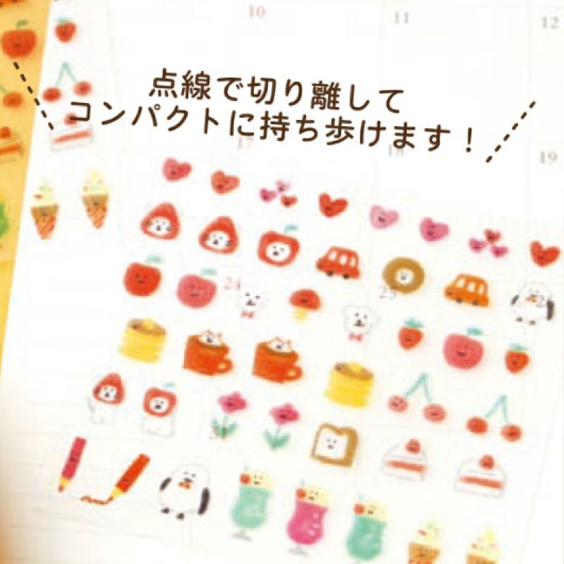 Daily Seal 食物 紅色 貼紙｜古川紙工 日本