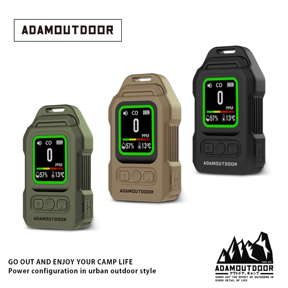 【ADAM】攜帶式一氧化碳偵測警報器 ADDT-MON200L G-W2-2