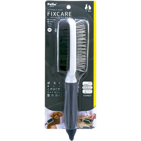 Petio FIXCARE 雙頭清潔刷 貓狗適用 中號