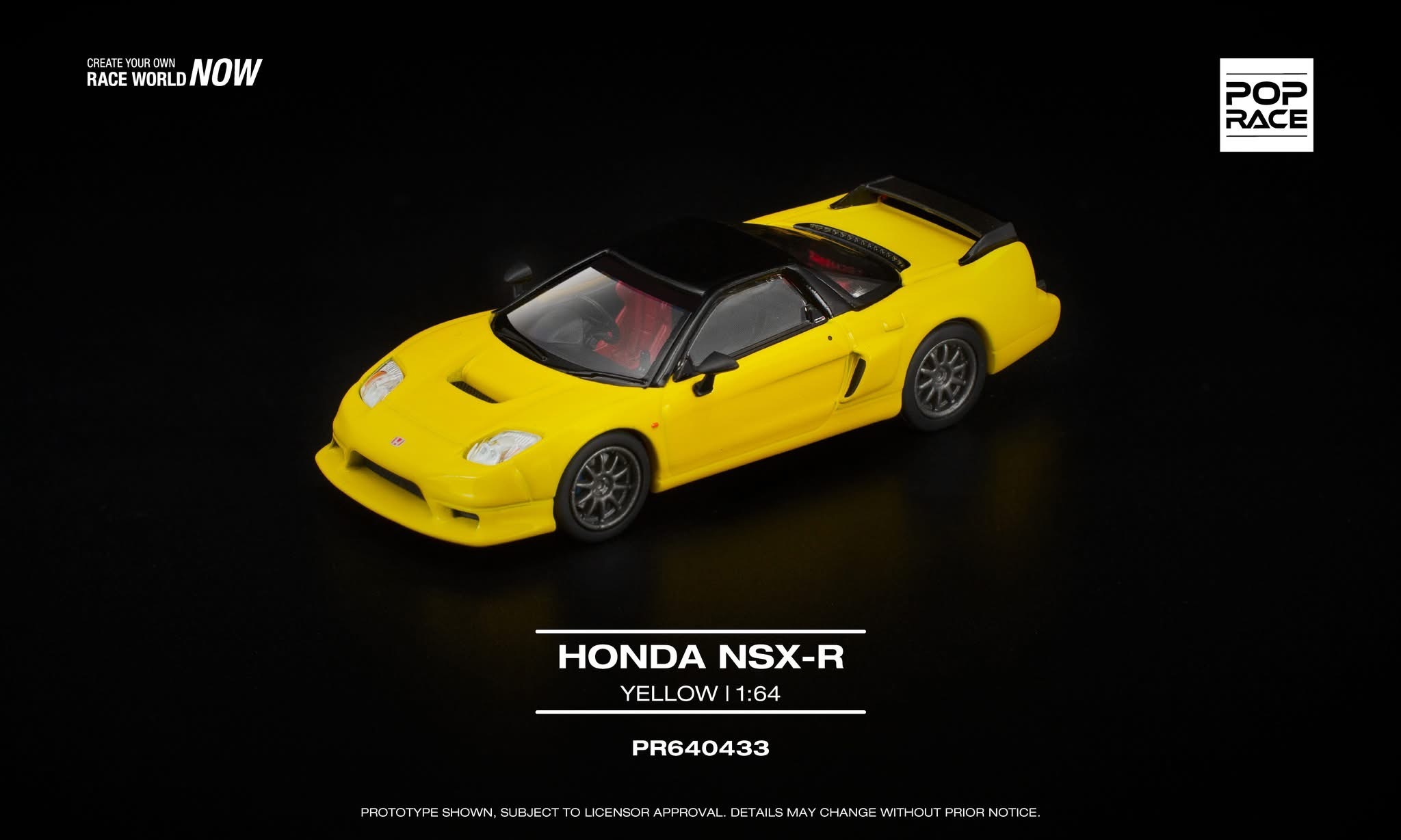 預訂 Pre Order - Poprace HONDA NSX-R - YELLOW