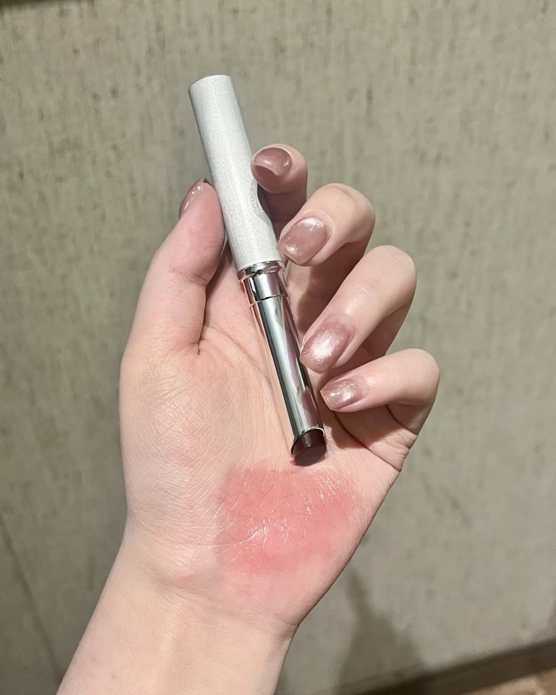 <邊佑錫同款>Clinique 倩碧 黑蜜漿果 潤唇膏1.9g #Black Honey