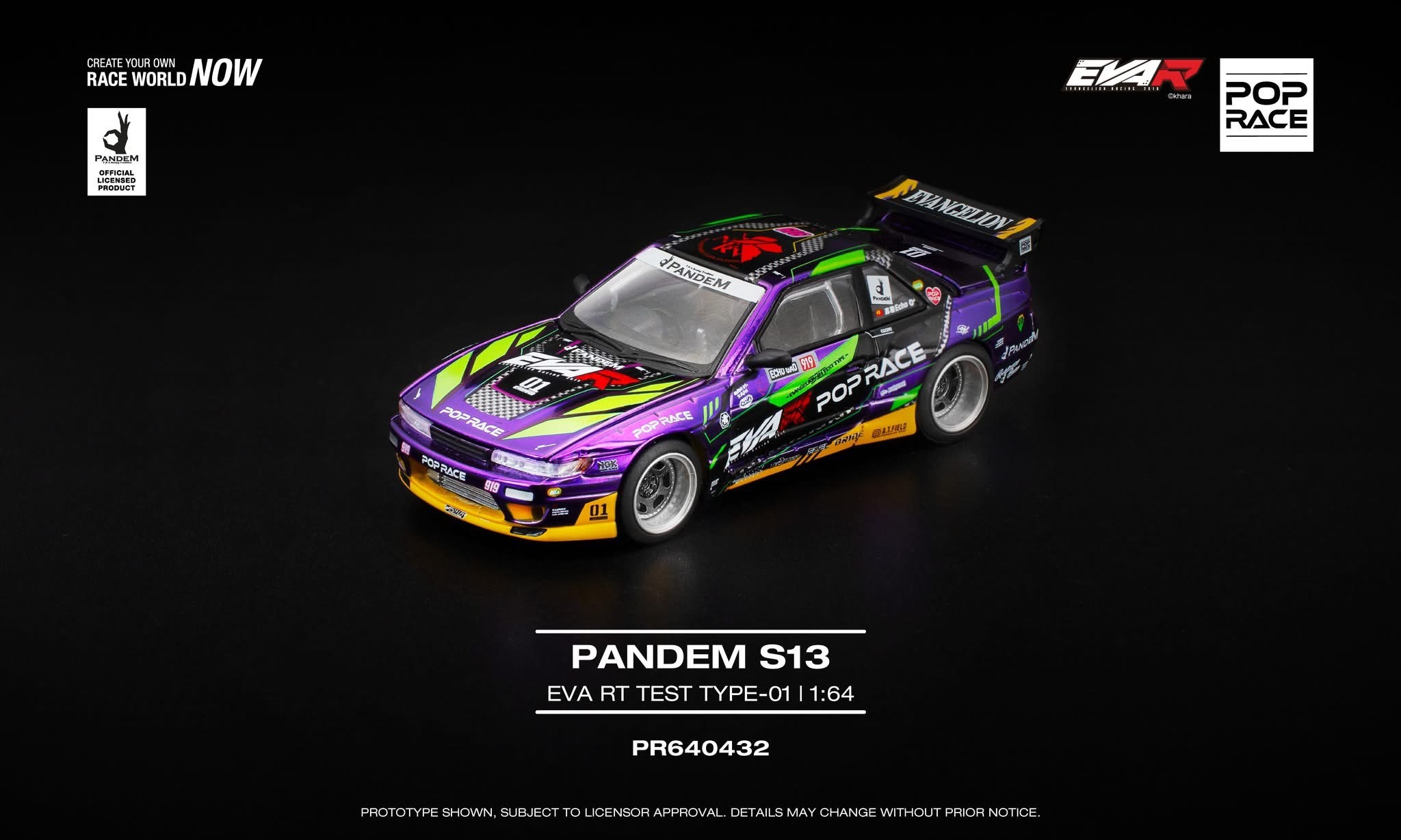 預訂 Pre Order - Poprace PANDEM S13 EVA RT TEST TYPE-01