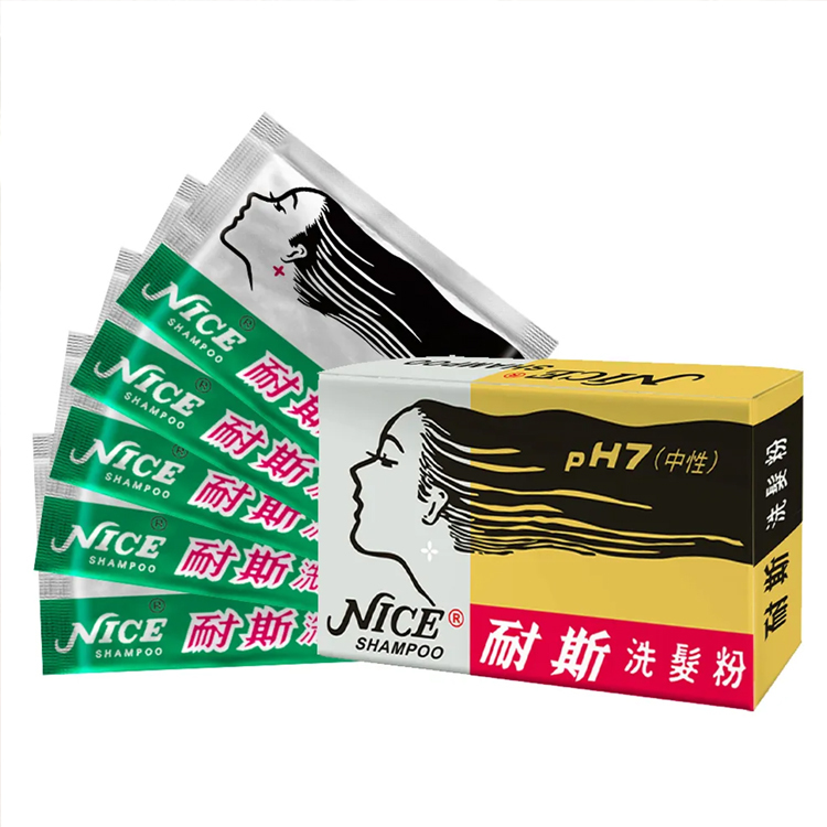 耐斯洗髮粉 一盒5包