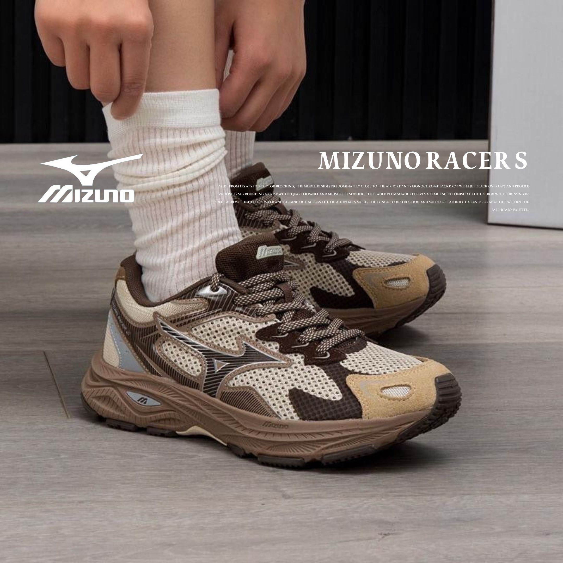 NICEDAY 代購 MIZUNO RACER S 美津濃 焦糖 栗棕 大地色 咖啡 奶茶色 男女鞋 D1GH223523