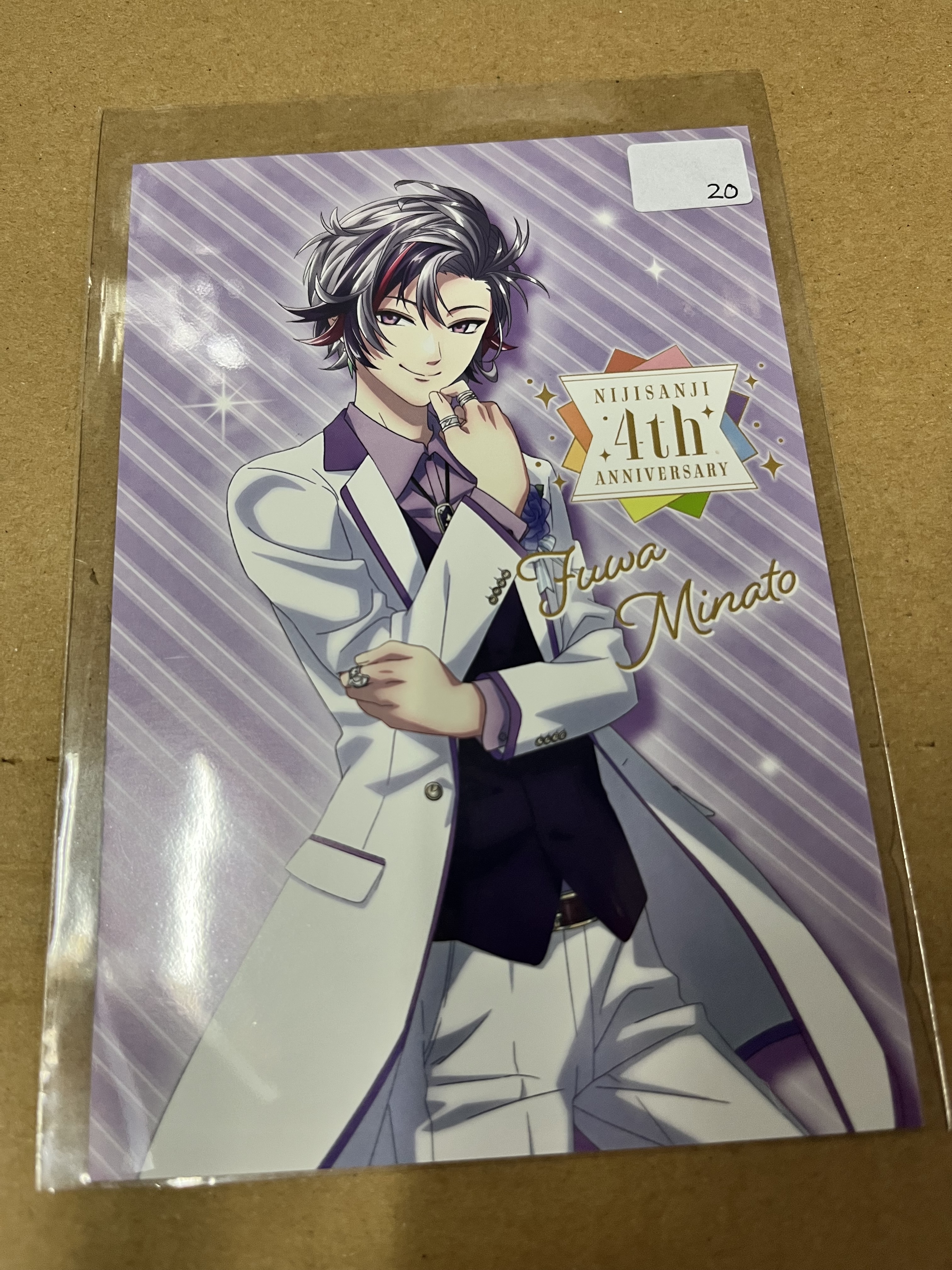 彩虹社 不破 紙品#323