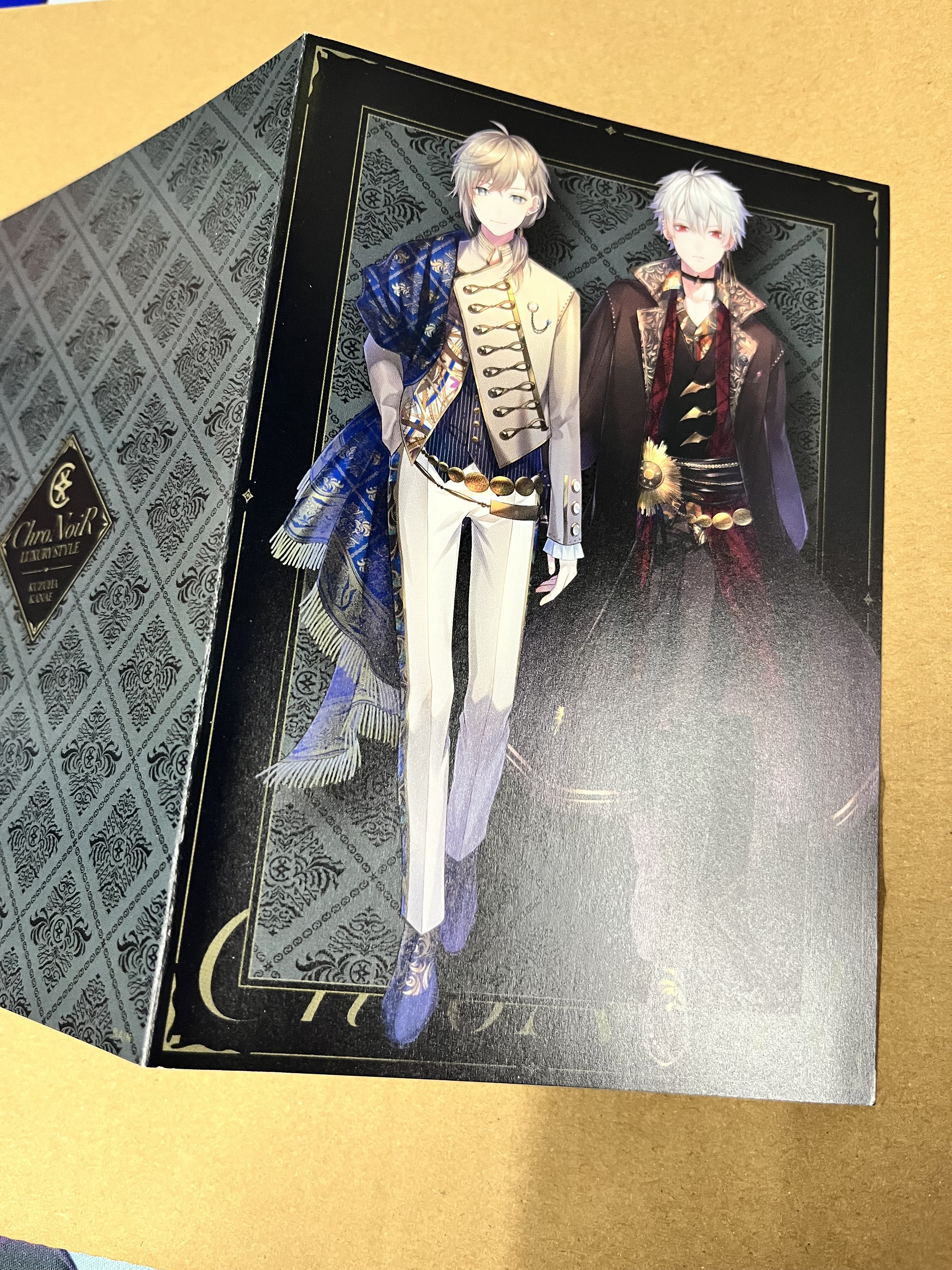 彩虹社   紙品#323