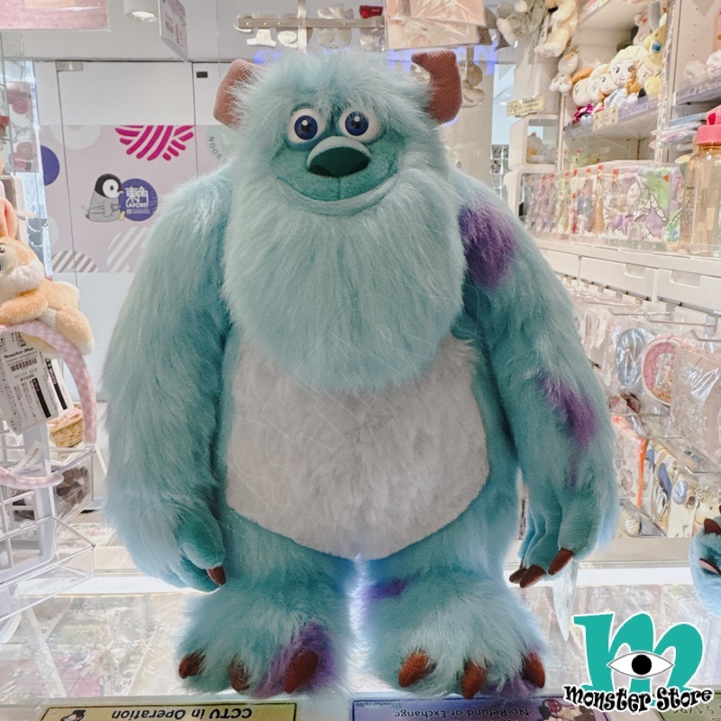 怪獸公司毛毛毛公仔