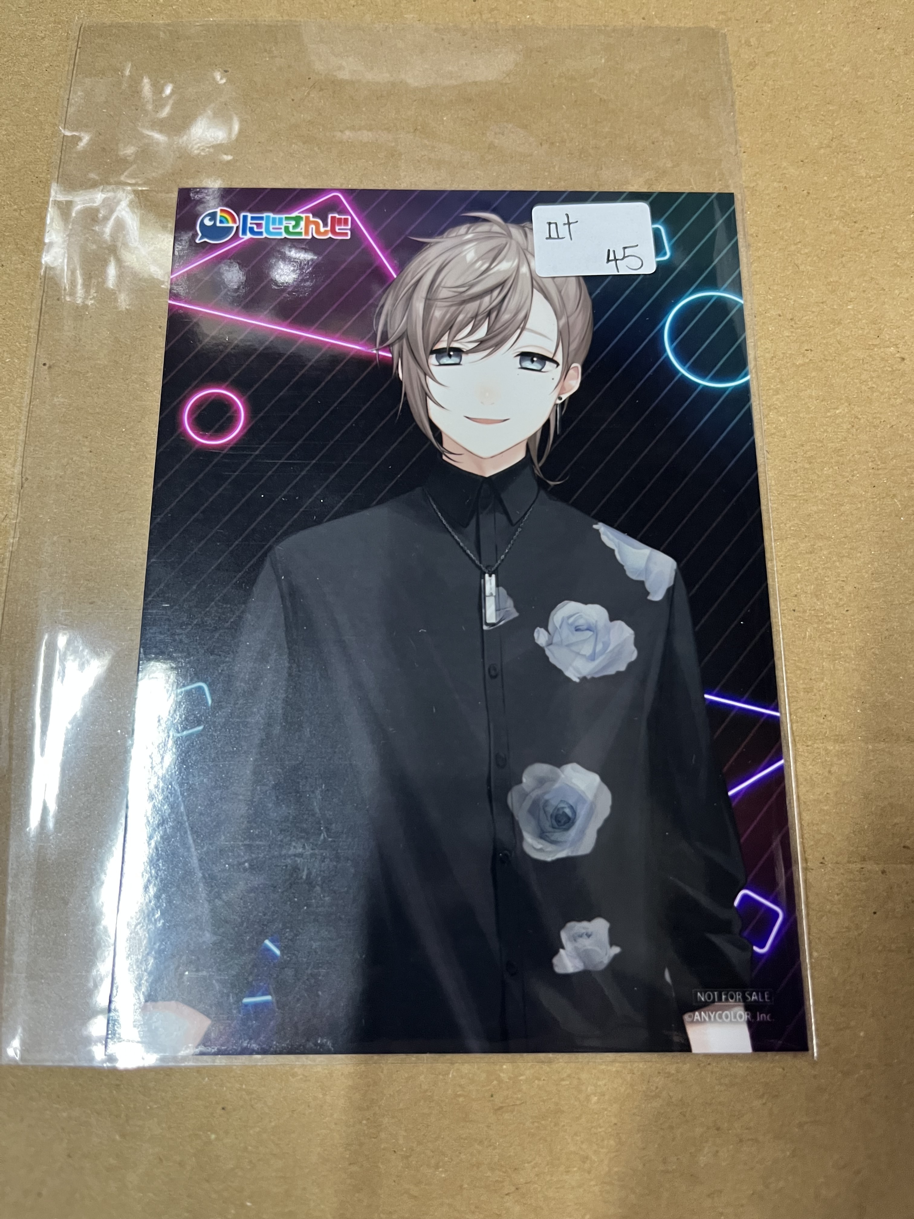 彩虹社 叶 相卡#323