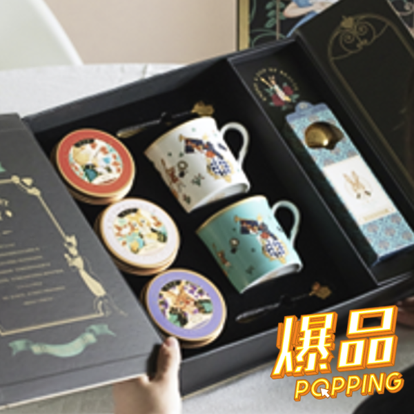 GG260414-A318-秘境茶會禮盒連包裝盒