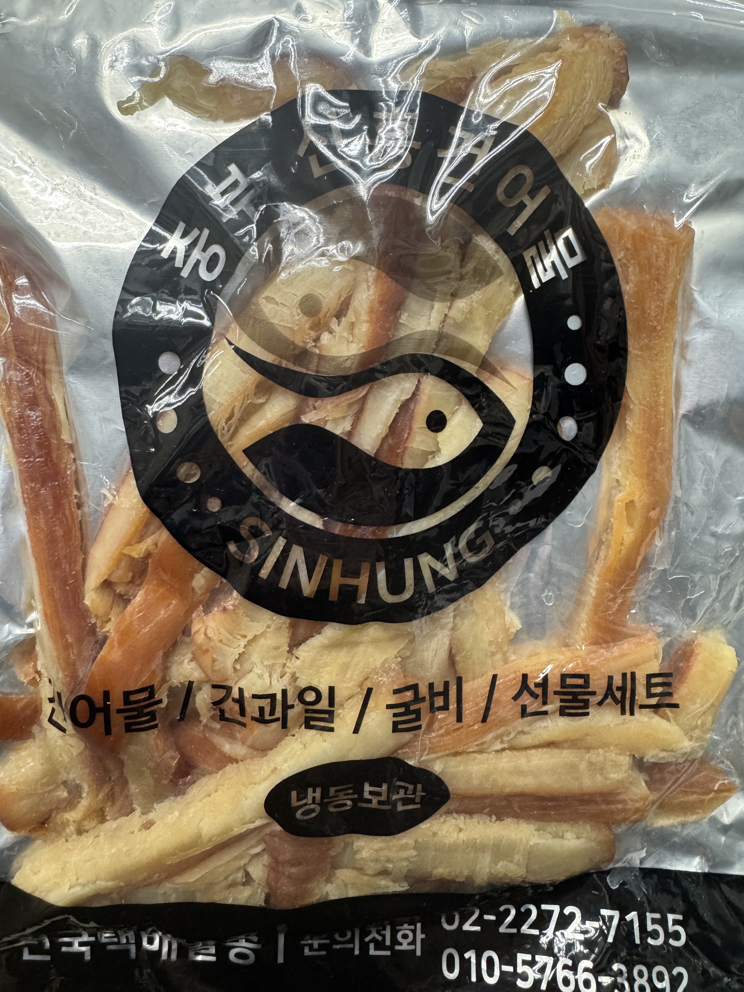 東大門婆婆惹味系列手工烤🐟原味魷魚條200g *任選兩款$85/包