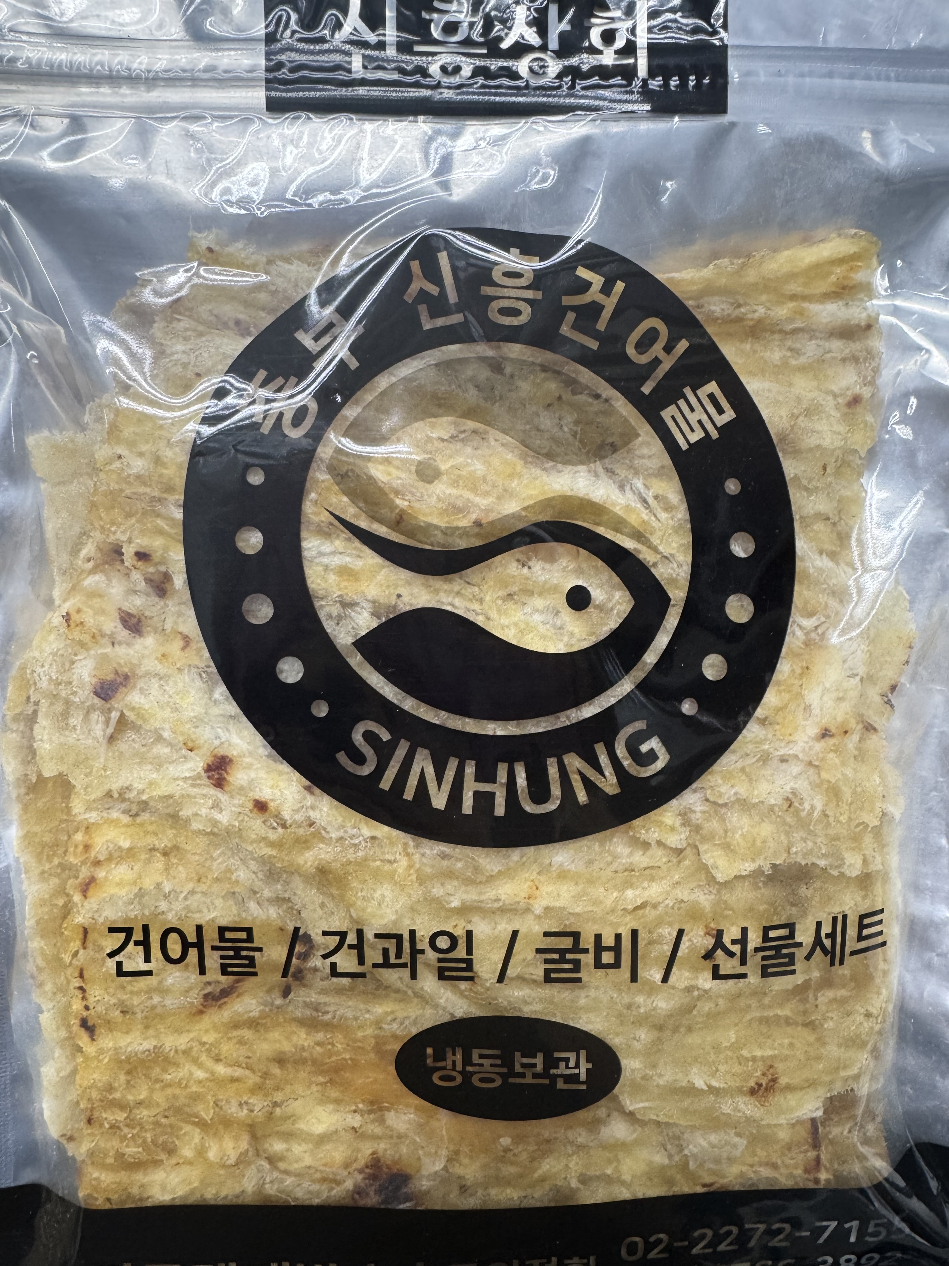 韓國🇰🇷東大門婆婆《獨家》魚片300g *任選兩款$85/包