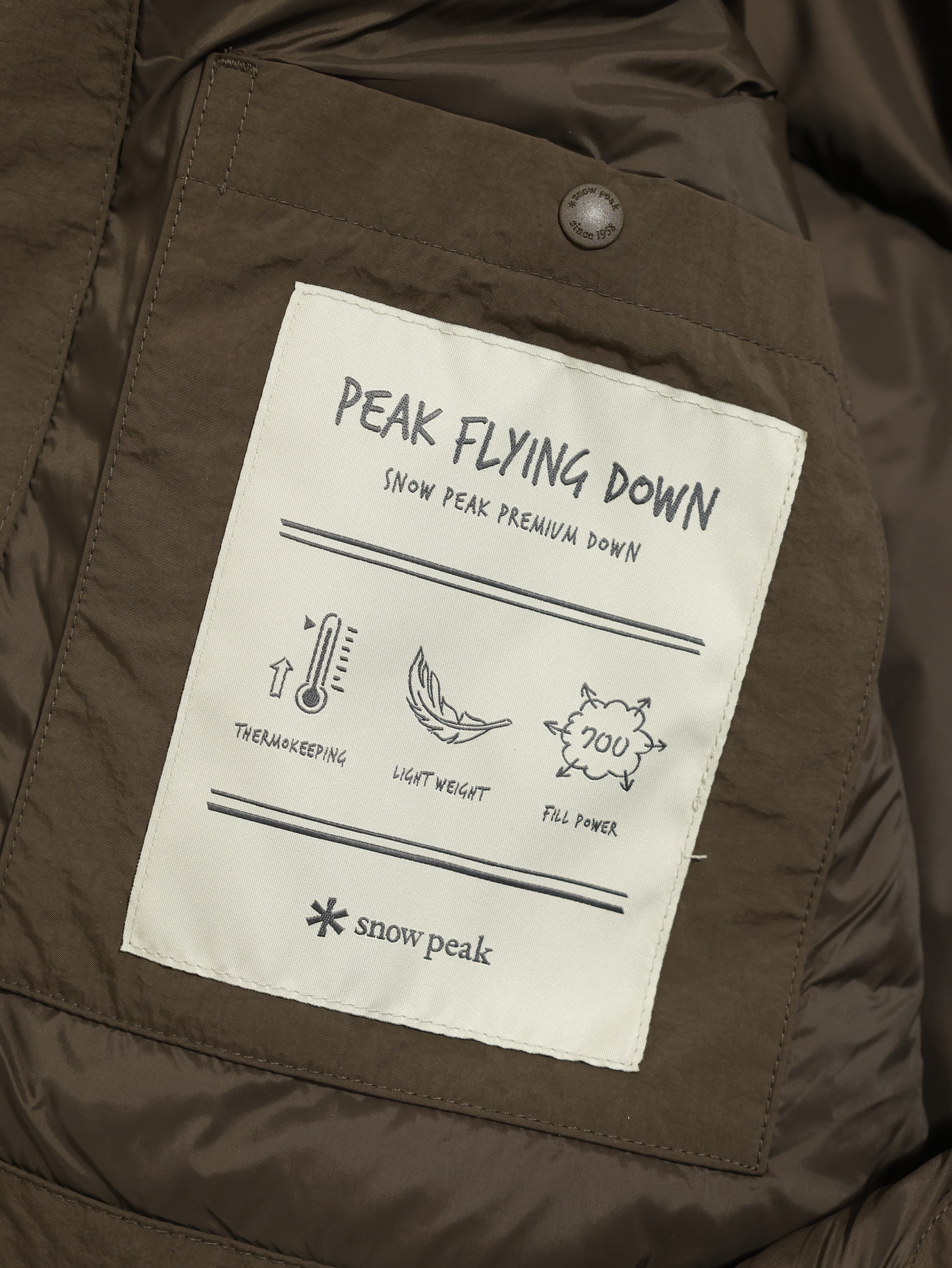 SNOW PEAK 女款 羊毛圈領羽絨外套 SKS25WWGDJ57