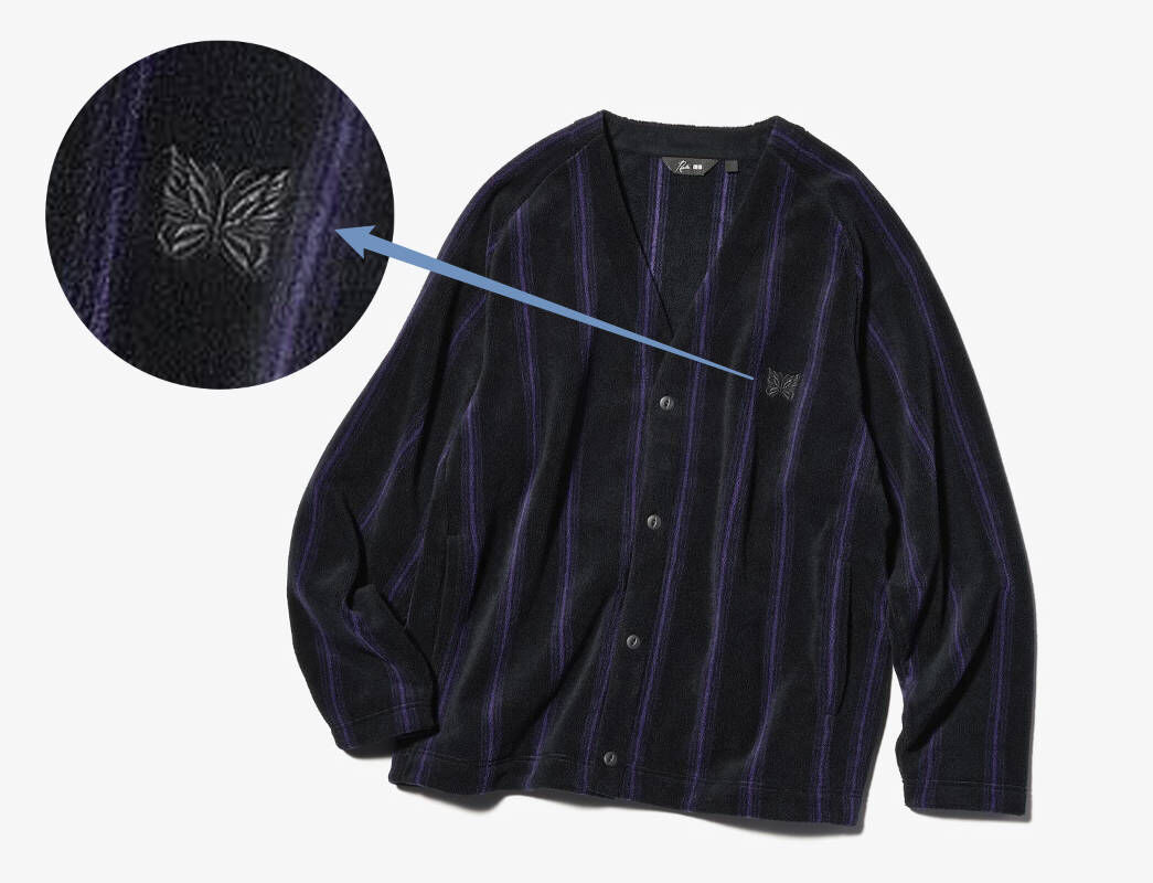 needles butterfly logo