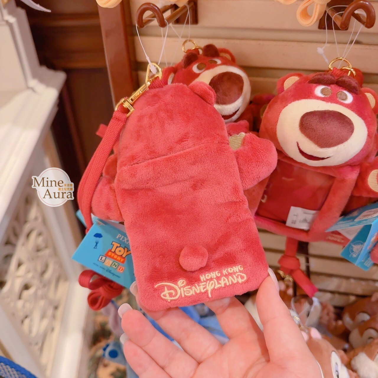 熊抱哥 Lotso 絨毛 造型 票卡夾 掛繩 小包 玩具總動員 Toy Story -香港迪士尼樂園
