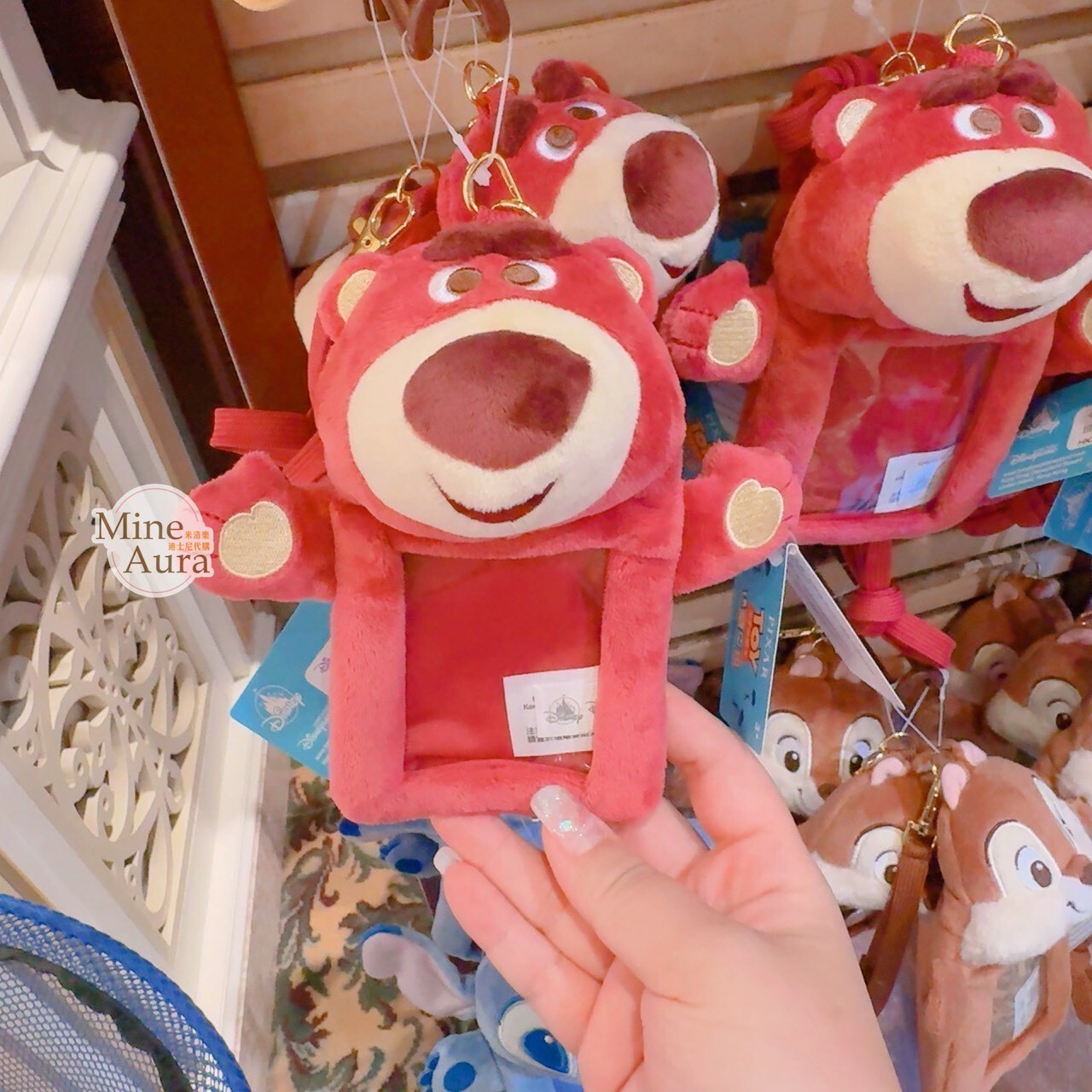 熊抱哥 Lotso 絨毛 造型 票卡夾 掛繩 小包 玩具總動員 Toy Story -香港迪士尼樂園
