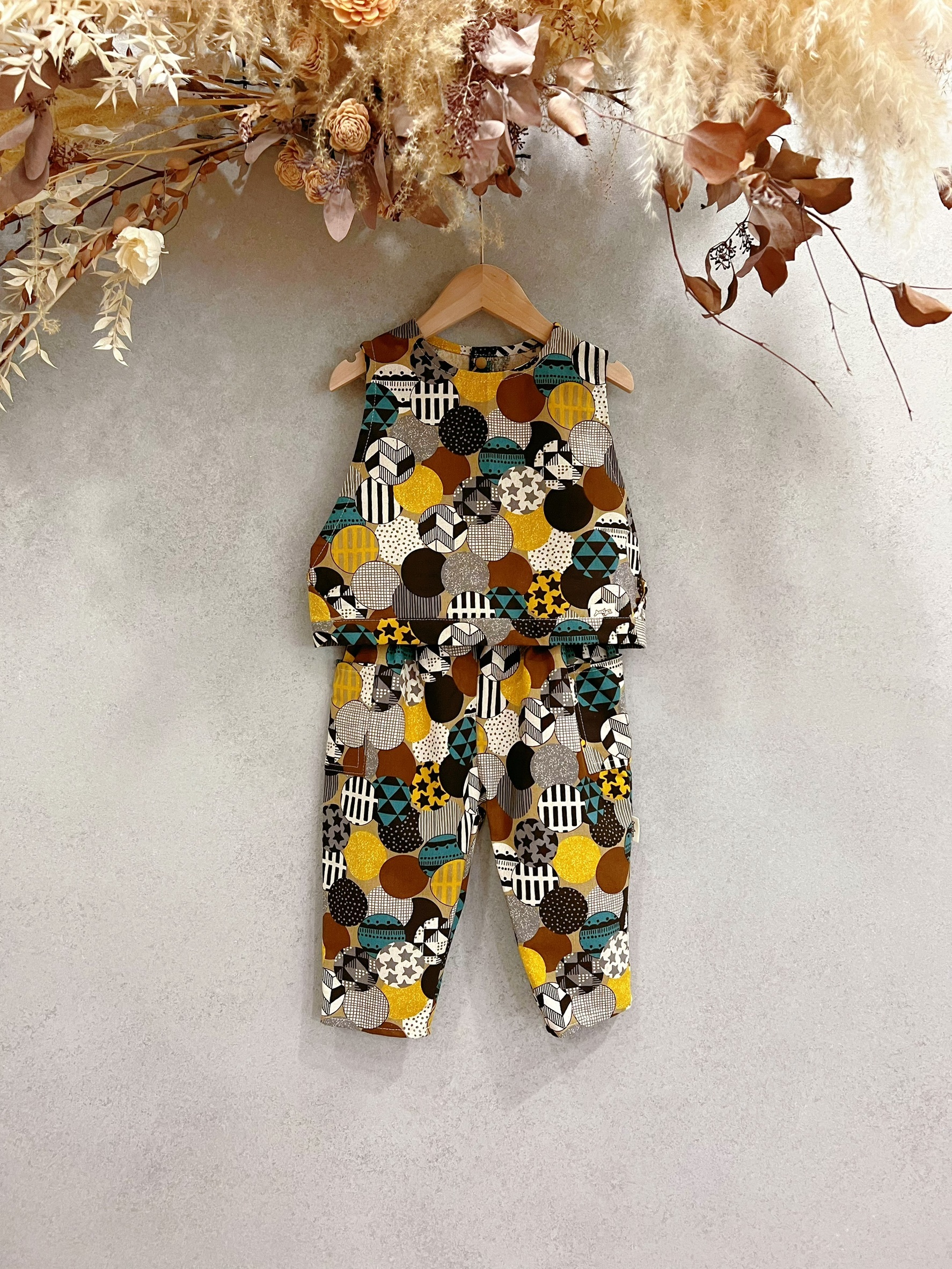 芥黃星球 背心套裝(100)