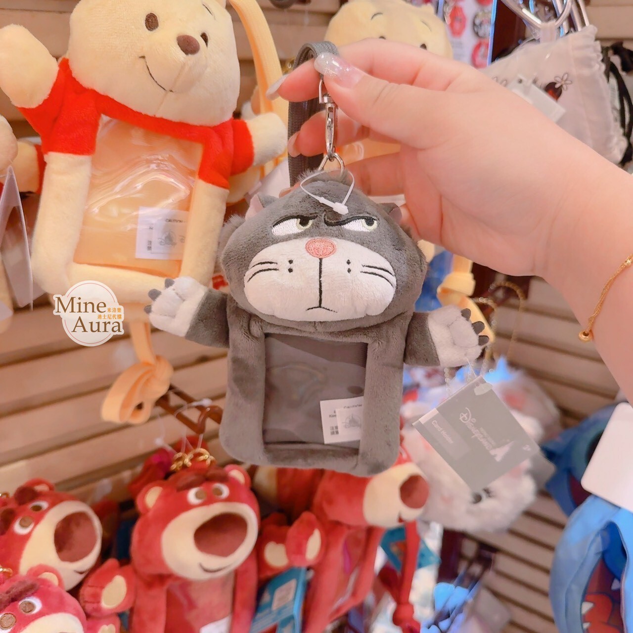 路西法 魯斯佛 Lucife 壞貓咪 絨毛 造型 票卡夾 掛繩 小包 -香港迪士尼樂園