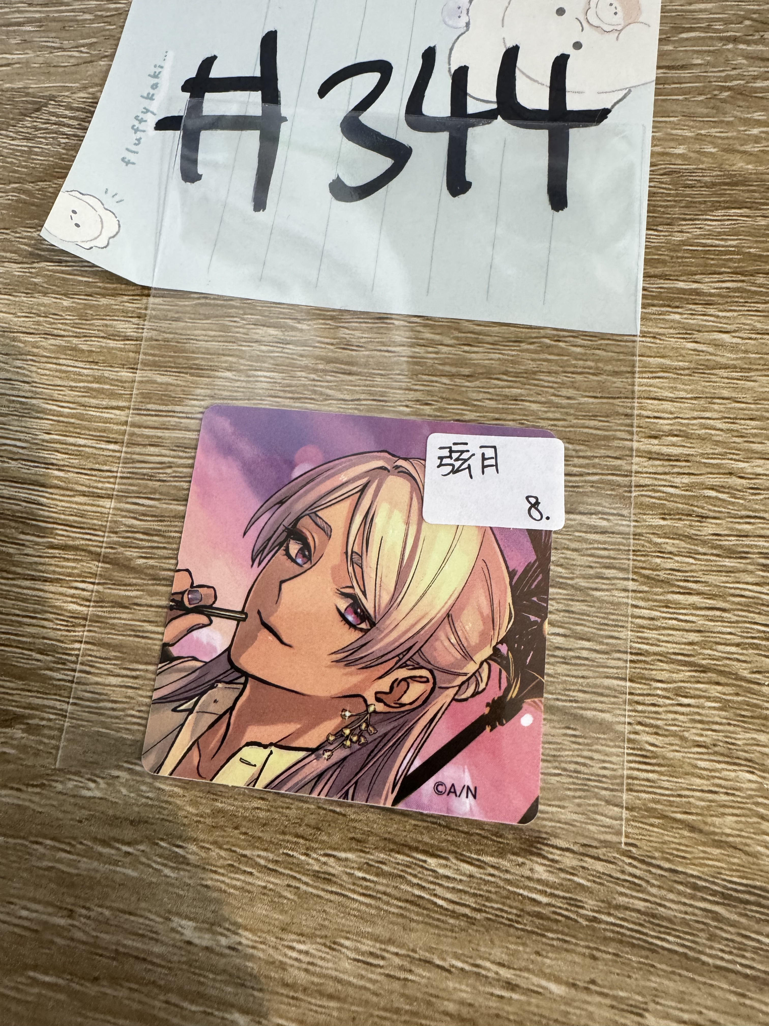 彩虹社  弦月 貼紙#344