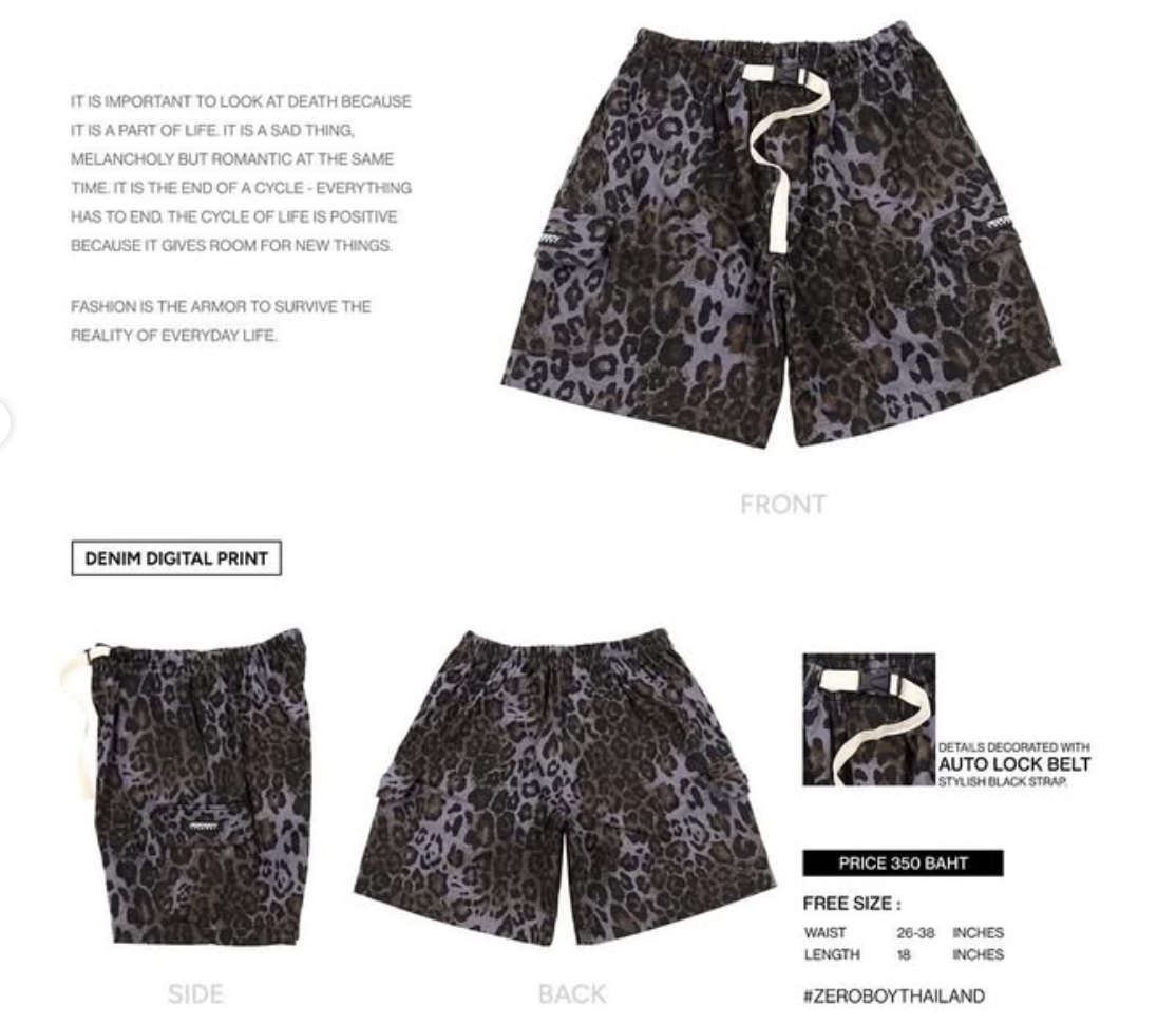 泰國連線 Zeroboy側袋短褲（T10 ZB476）