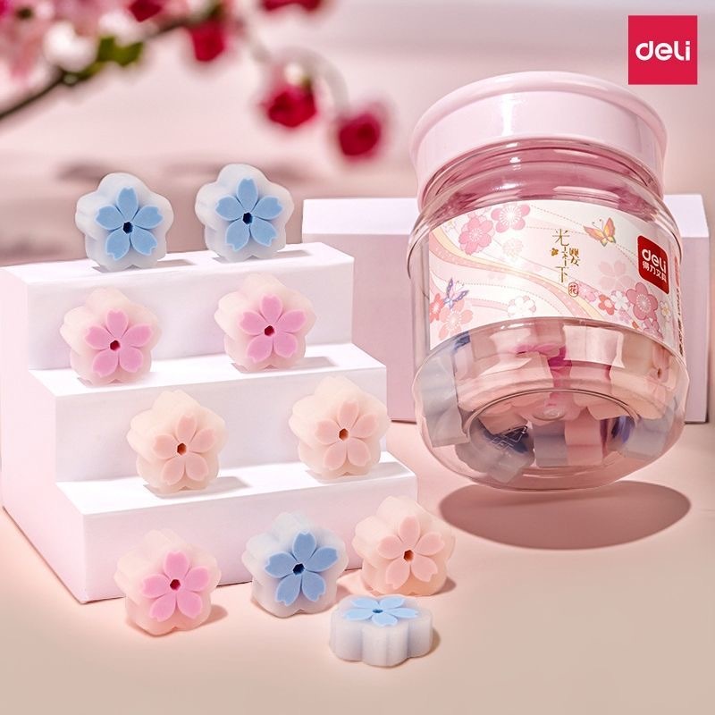 得力樱花橡皮檫 1桶24颗