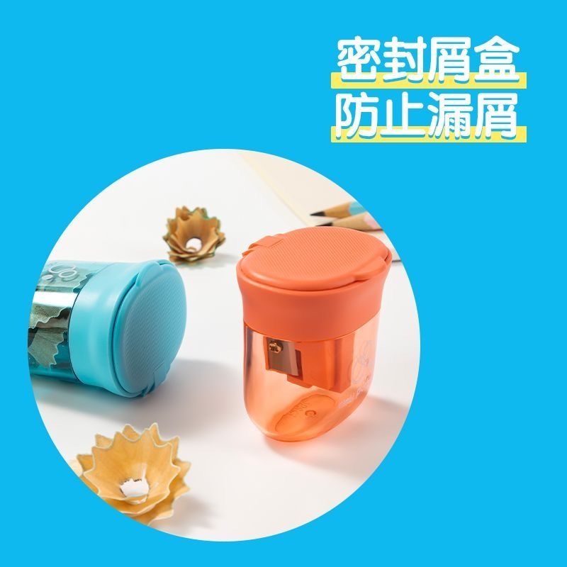 得力三孔卷笔刀 颜色随机