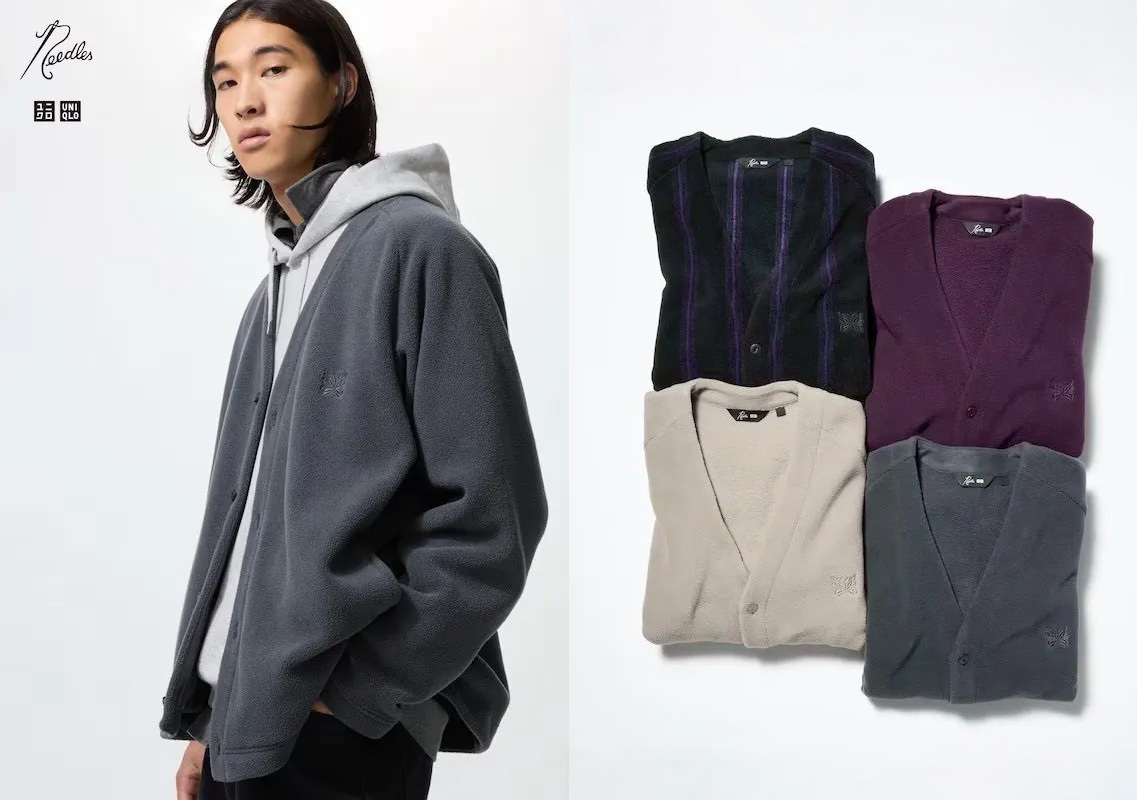 Uniqlo x Needles 刷毛寬版開襟外套