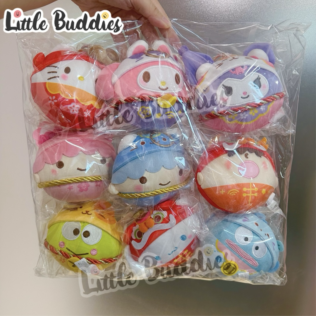 Sanrio 賀年圓滾滾公仔匙扣 掛飾