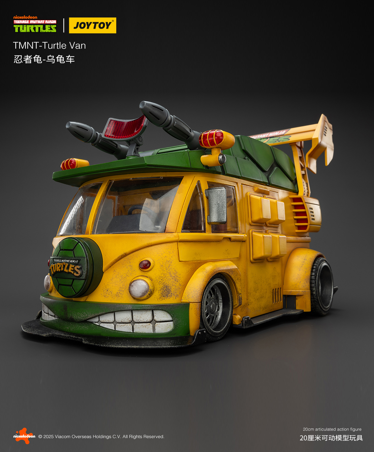 (Pre-Order) Joy Toy - 1/18 Scale  TMNT-Turtle Van
