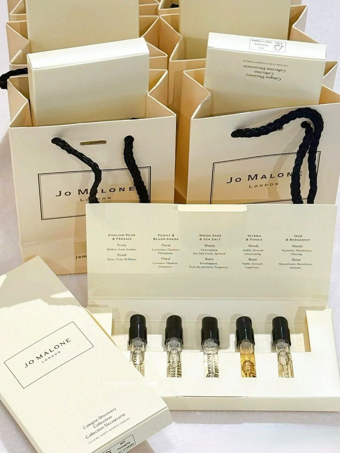 Jo Malone 迷你香水(1.5ml*5支 )-b2502495