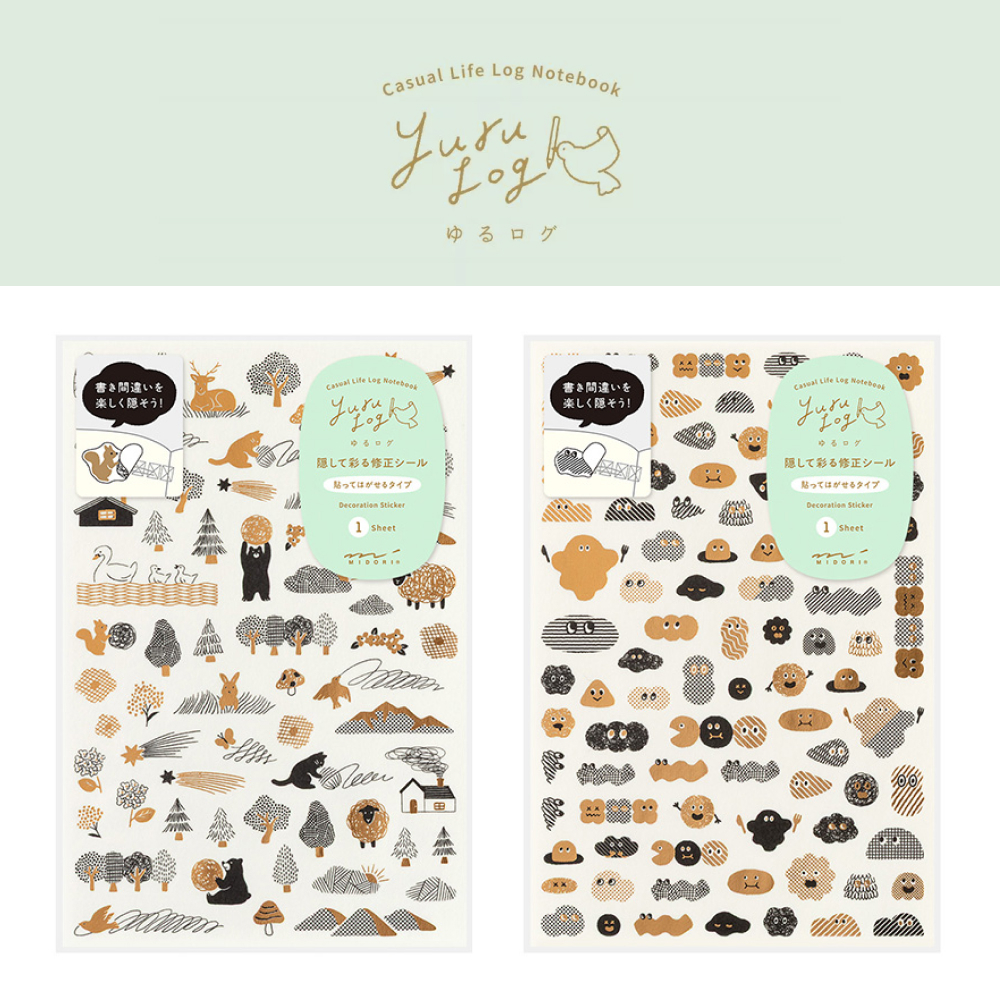 Yuru Log 貼紙1枚 - 隱蔽系列｜森林 / 迷你怪獸｜MIDORI / JAPAN