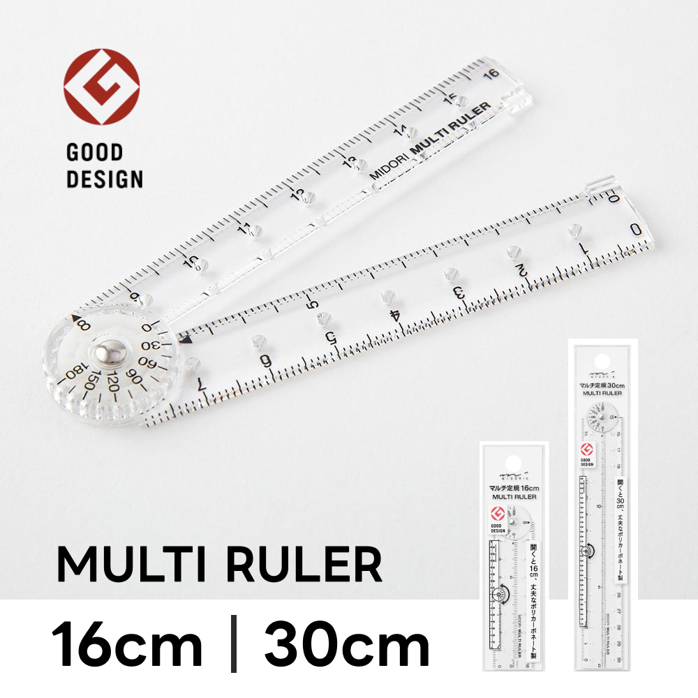 MIDORI 透明折尺｜16cm / 30cm｜MIDORI / JAPAN