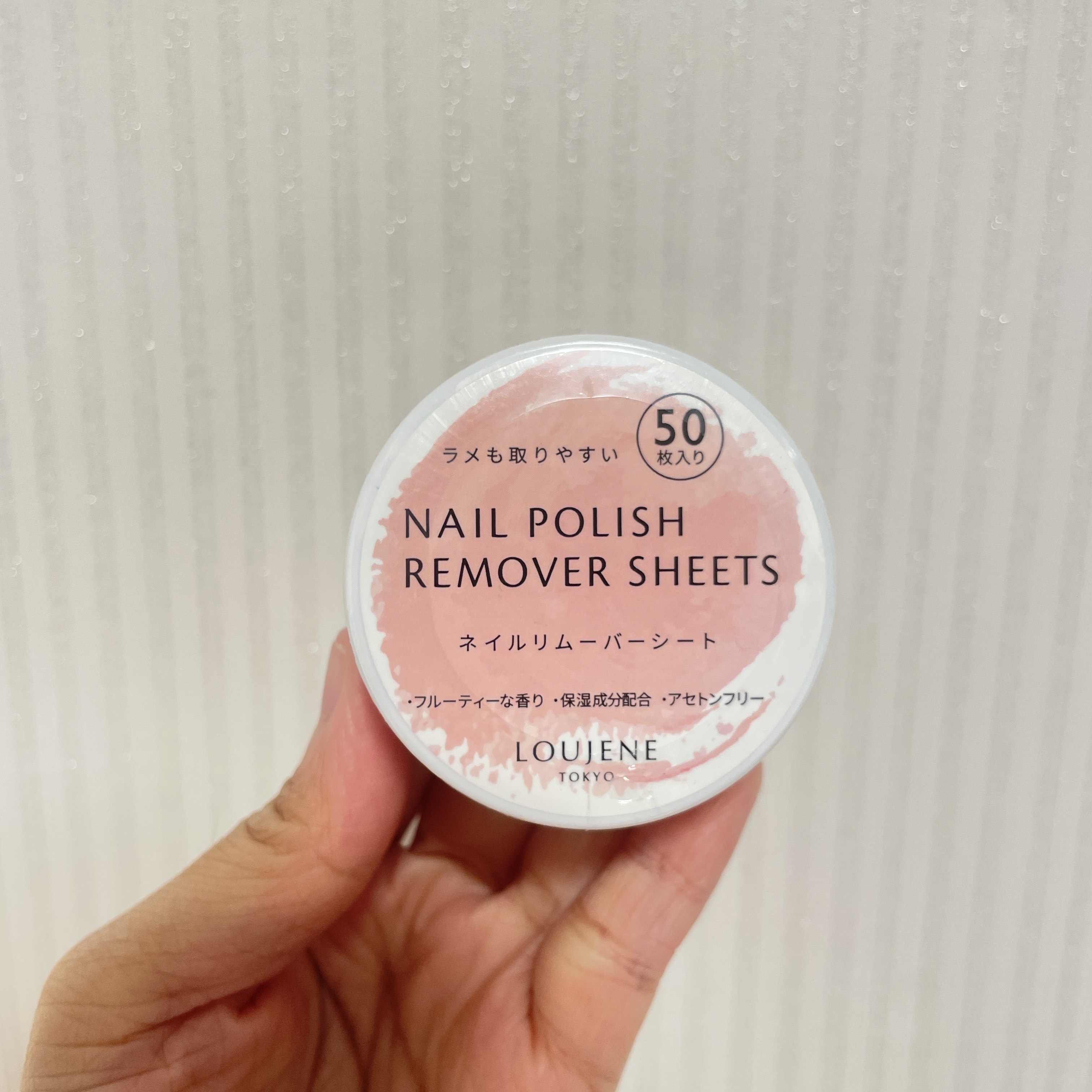 【多莉推薦】JP 植物精油御甲油濕紙巾 水果茶香 50枚 3276 TK251016