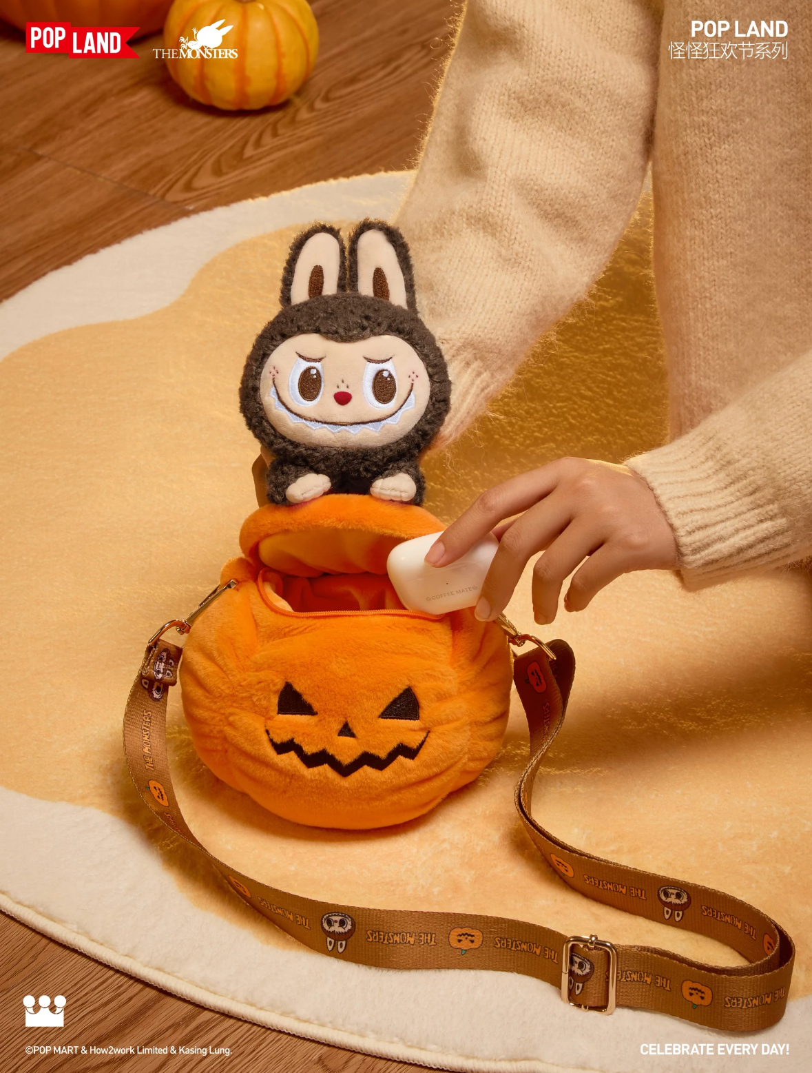 怪怪狂歡節系列-LABUBU南瓜小包 (POPLAND)