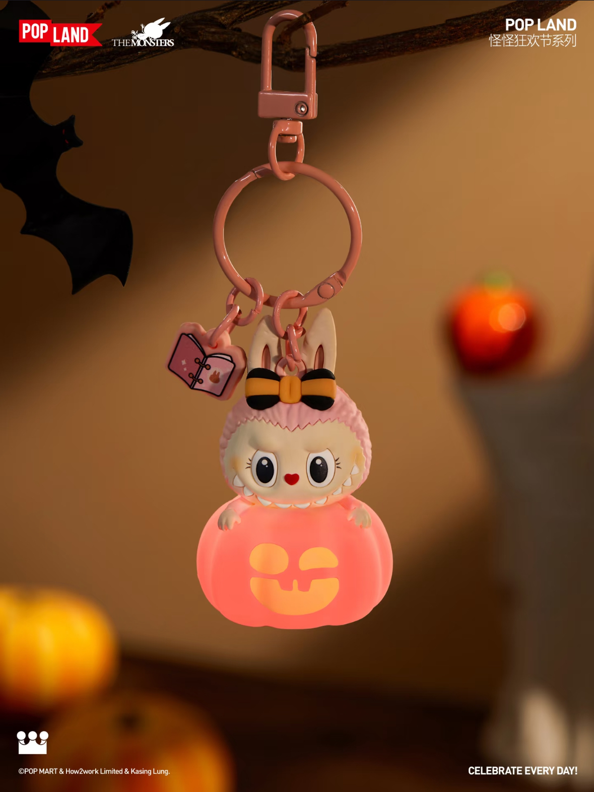 怪怪狂歡節系列-MOKOKO南瓜發光掛件 (POPLAND)