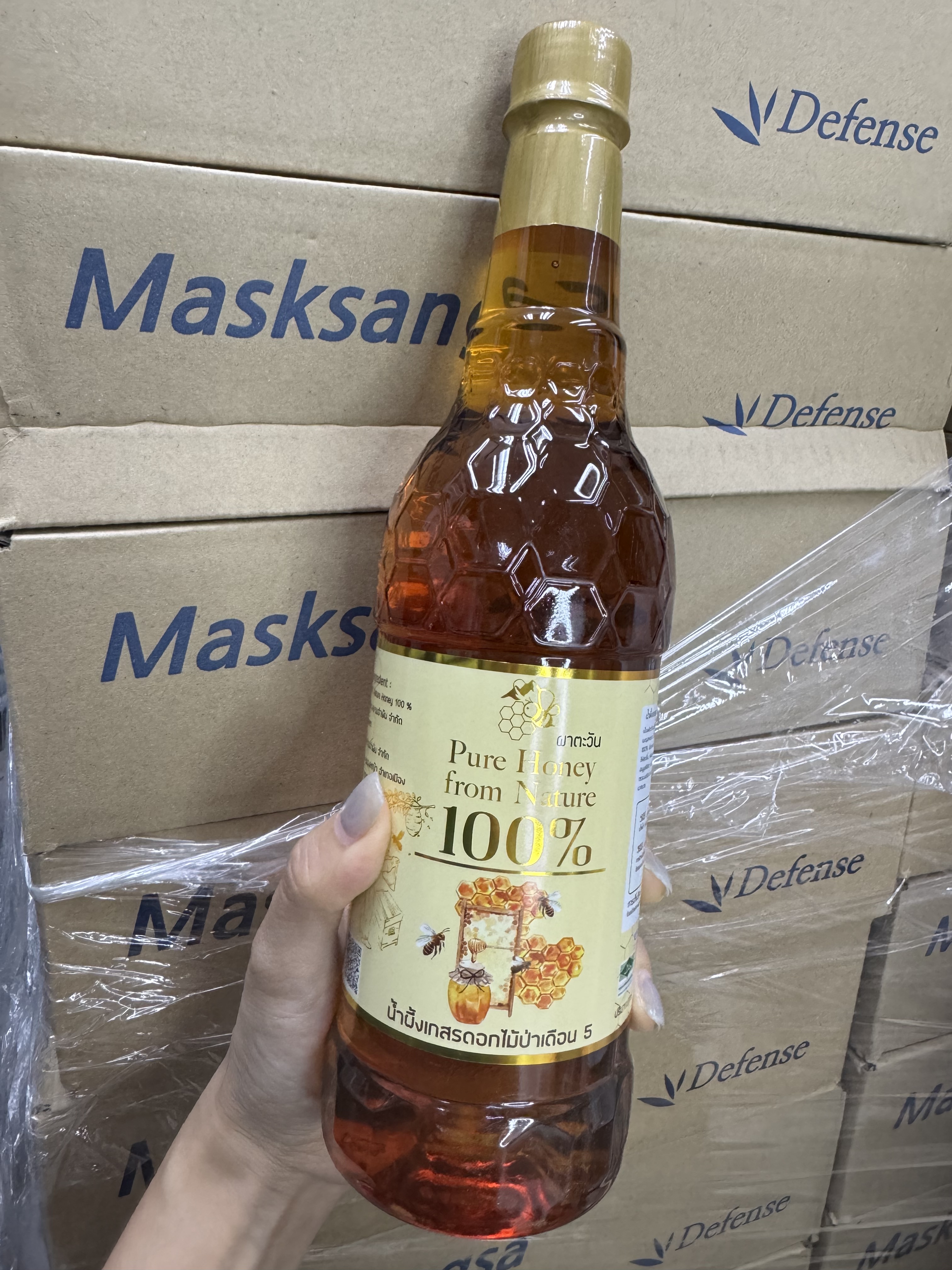 泰國 100％天然野蜂蜜 1000g