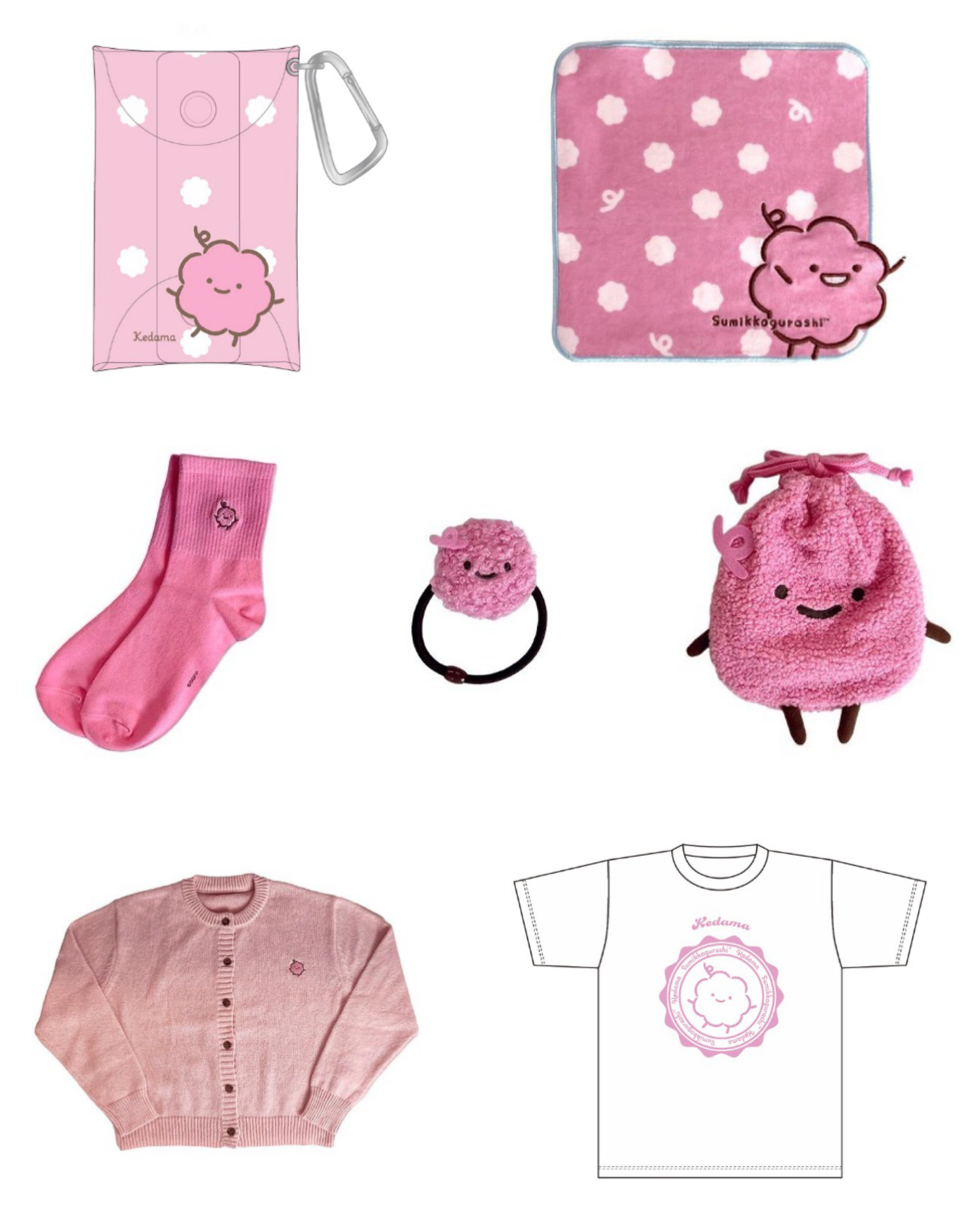 [預訂] 角落生物 10月24號開賣 粉紅灰塵周邊-