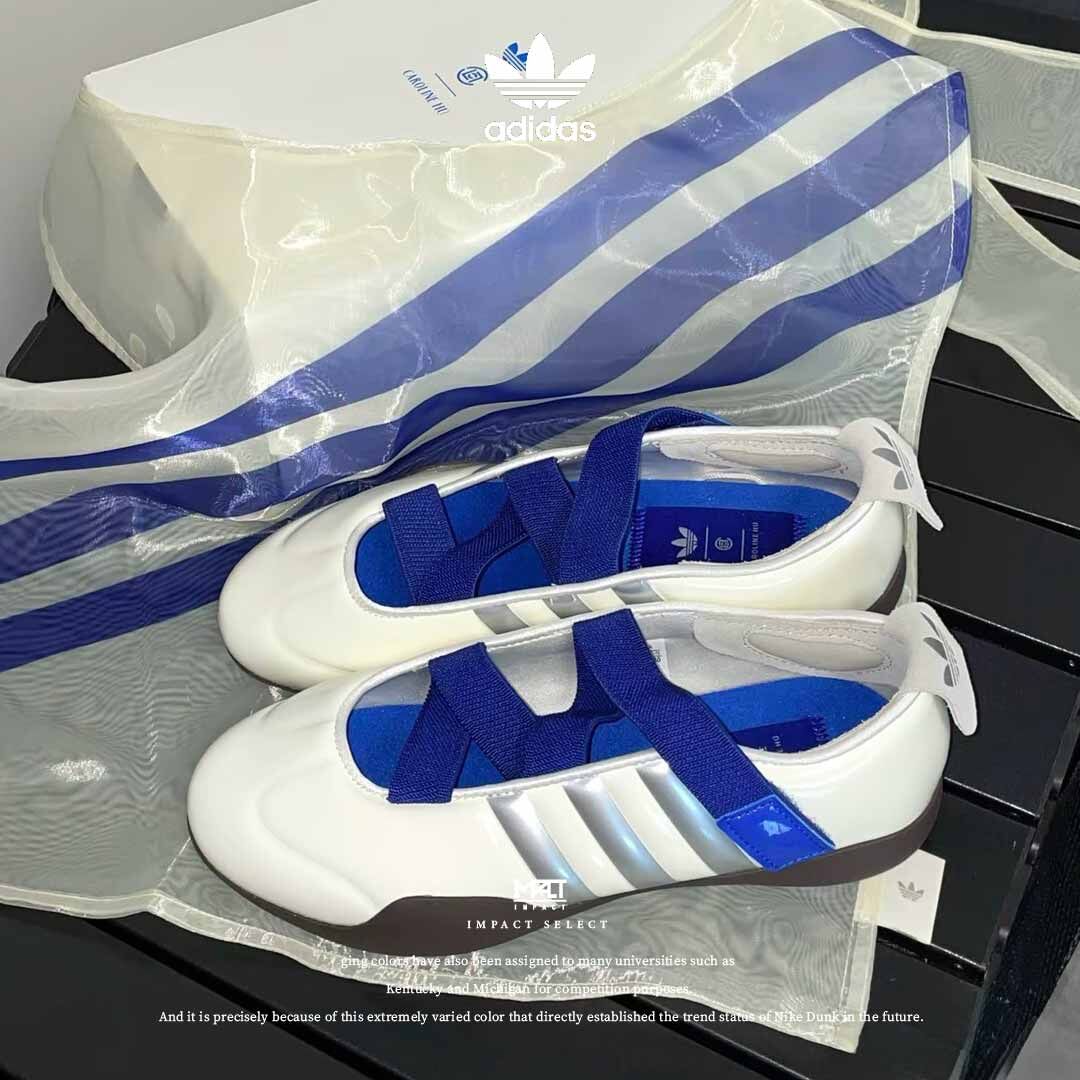 CAROLINE HU x CLOT x ADIDAS TAEKWONDO 陳冠希 芭雷武術鞋 三色