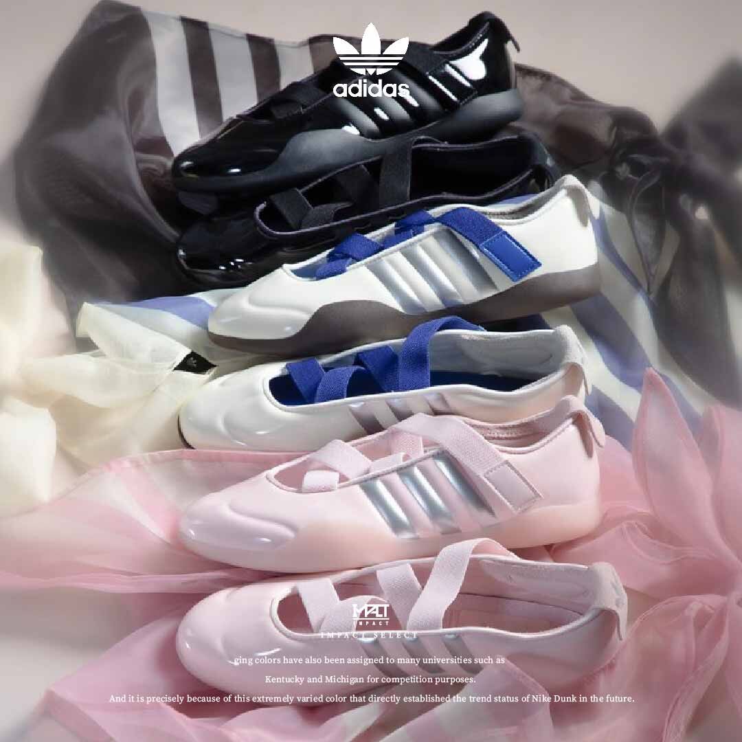 CAROLINE HU x CLOT x ADIDAS TAEKWONDO 陳冠希 芭雷武術鞋 三色