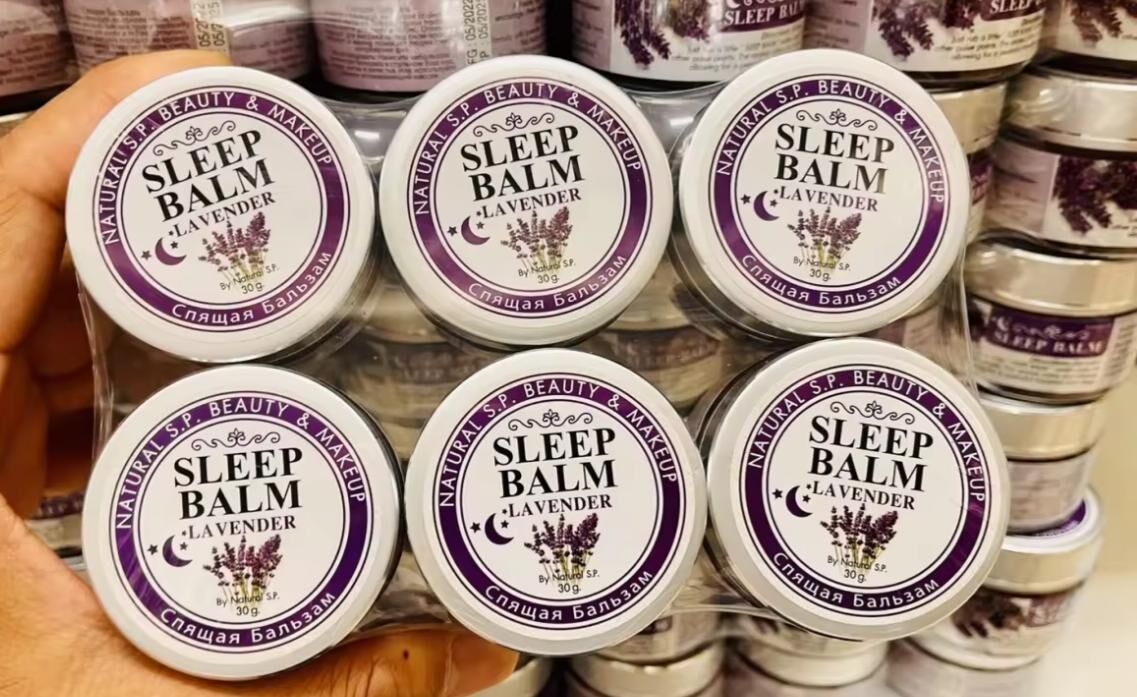 TH1 泰國薰衣草安神助眠膏30g