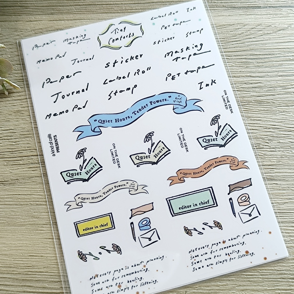 A Kind of cafe什物．On the desk 霧面透明貼紙